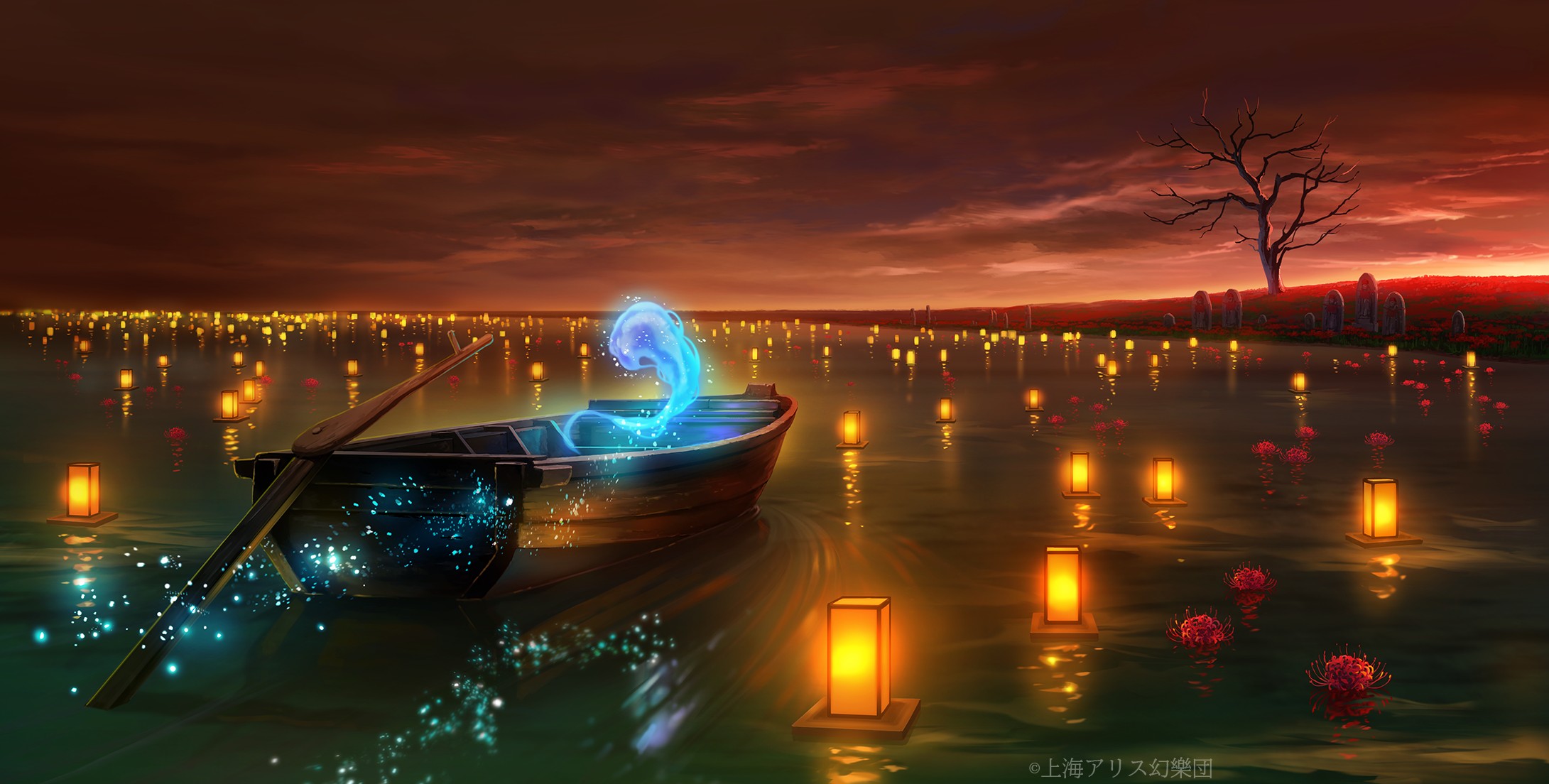 Скачать картинку Аниме, Ночь, Озеро, Фонарь, Лодка, Подводная Лодка в телефон бесплатно.