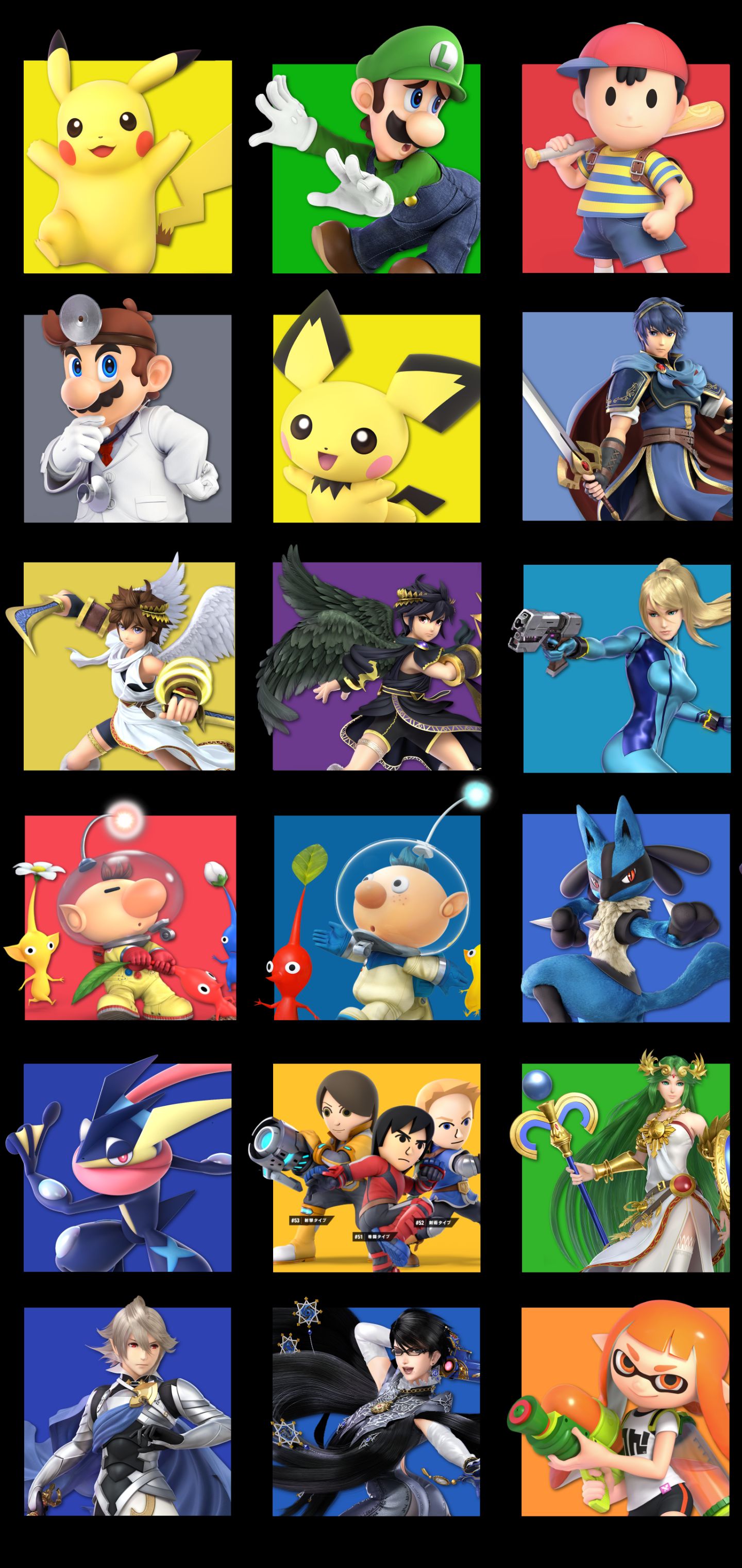 Free download wallpaper Video Game, Super Smash Bros, Super Smash Bros Ultimate on your PC desktop