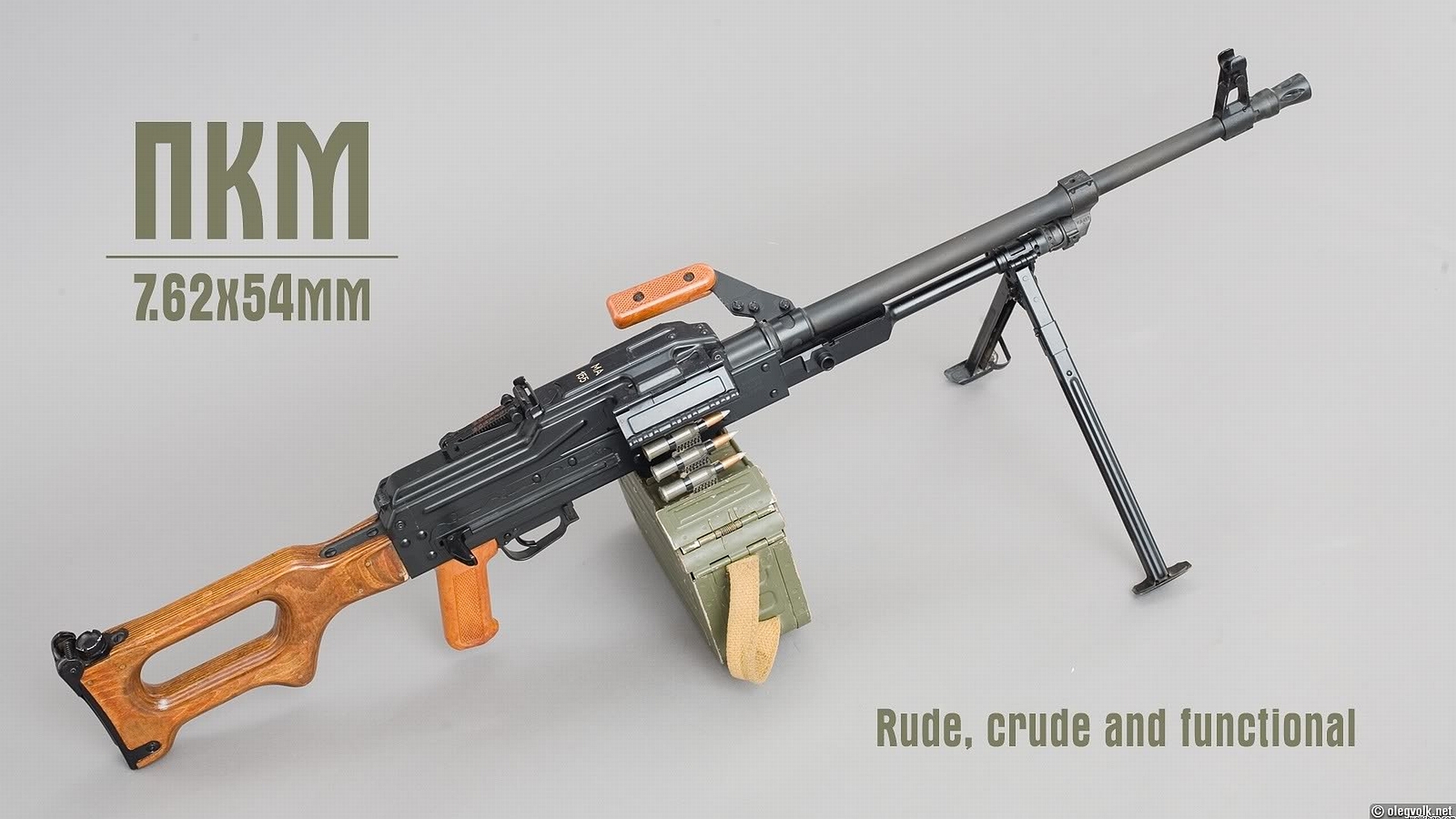 Laden Sie Pkm Maschinengewehr HD-Desktop-Hintergründe herunter