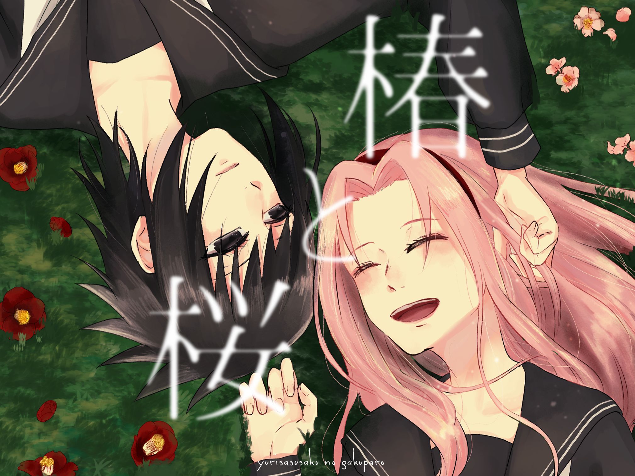 Download mobile wallpaper Anime, Naruto, Sasuke Uchiha, Sakura Haruno for free.