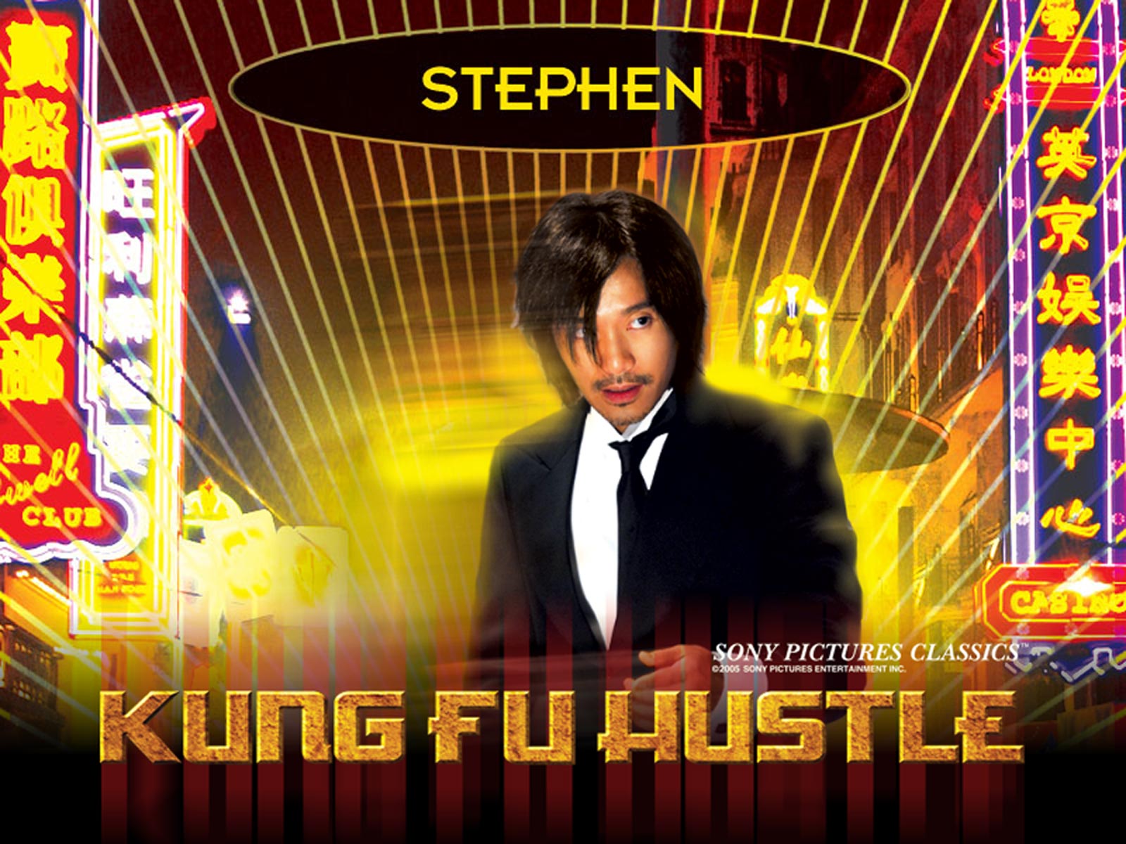 624619 Hintergrundbild herunterladen filme, kung fu hustle - Bildschirmschoner und Bilder kostenlos