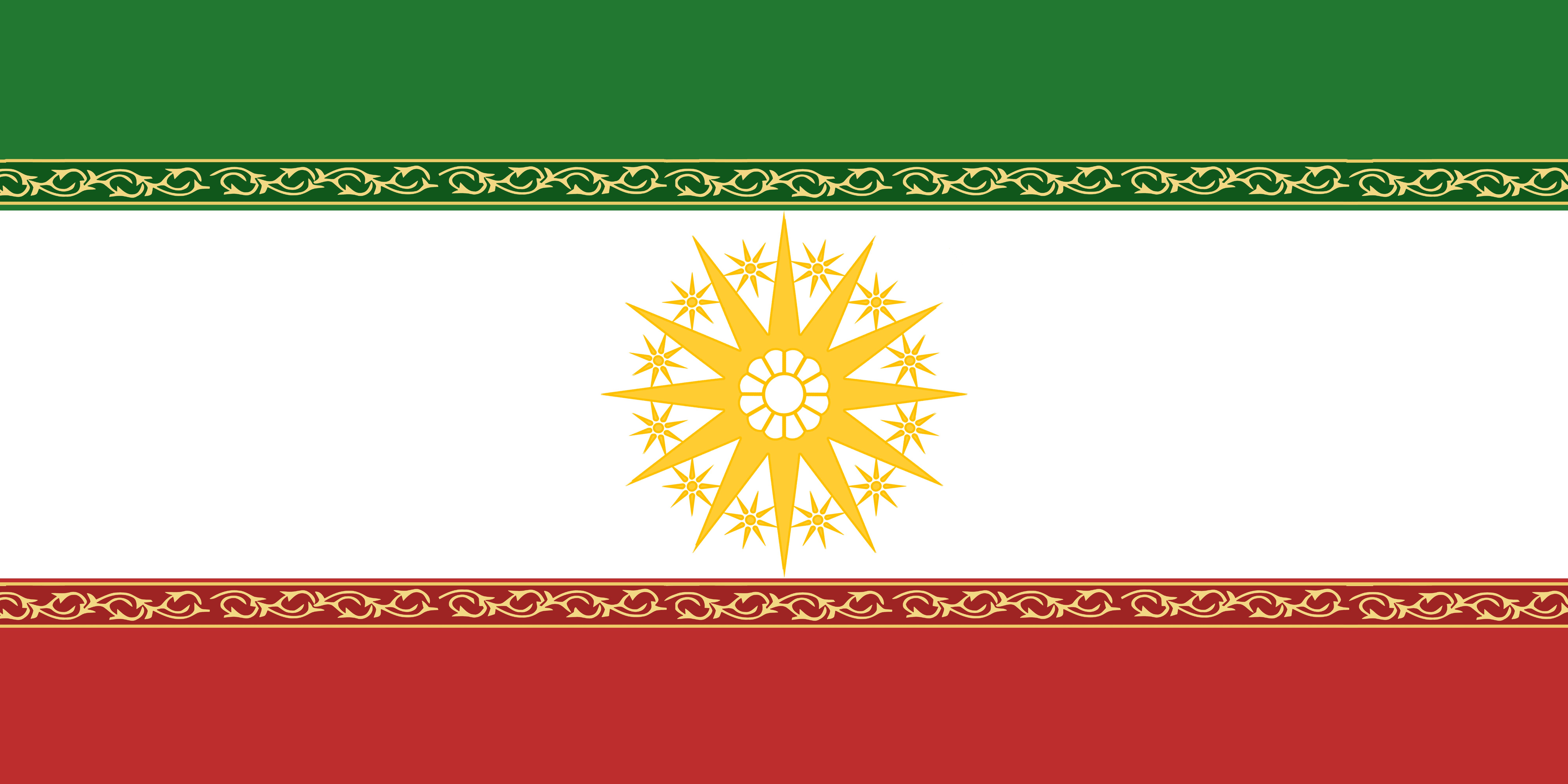 Скачать обои бесплатно Флаги, Разное, Флаг, Эмблема, Флаг Ирана картинка на рабочий стол ПК