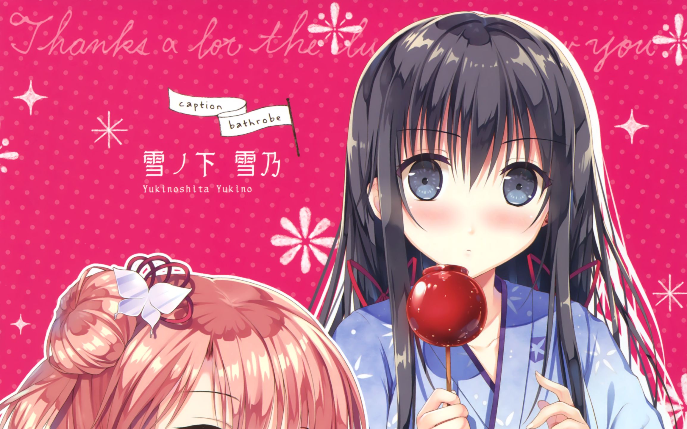 Free download wallpaper Anime, Yui Yuigahama, My Teen Romantic Comedy Snafu, Yukino Yukinoshita on your PC desktop