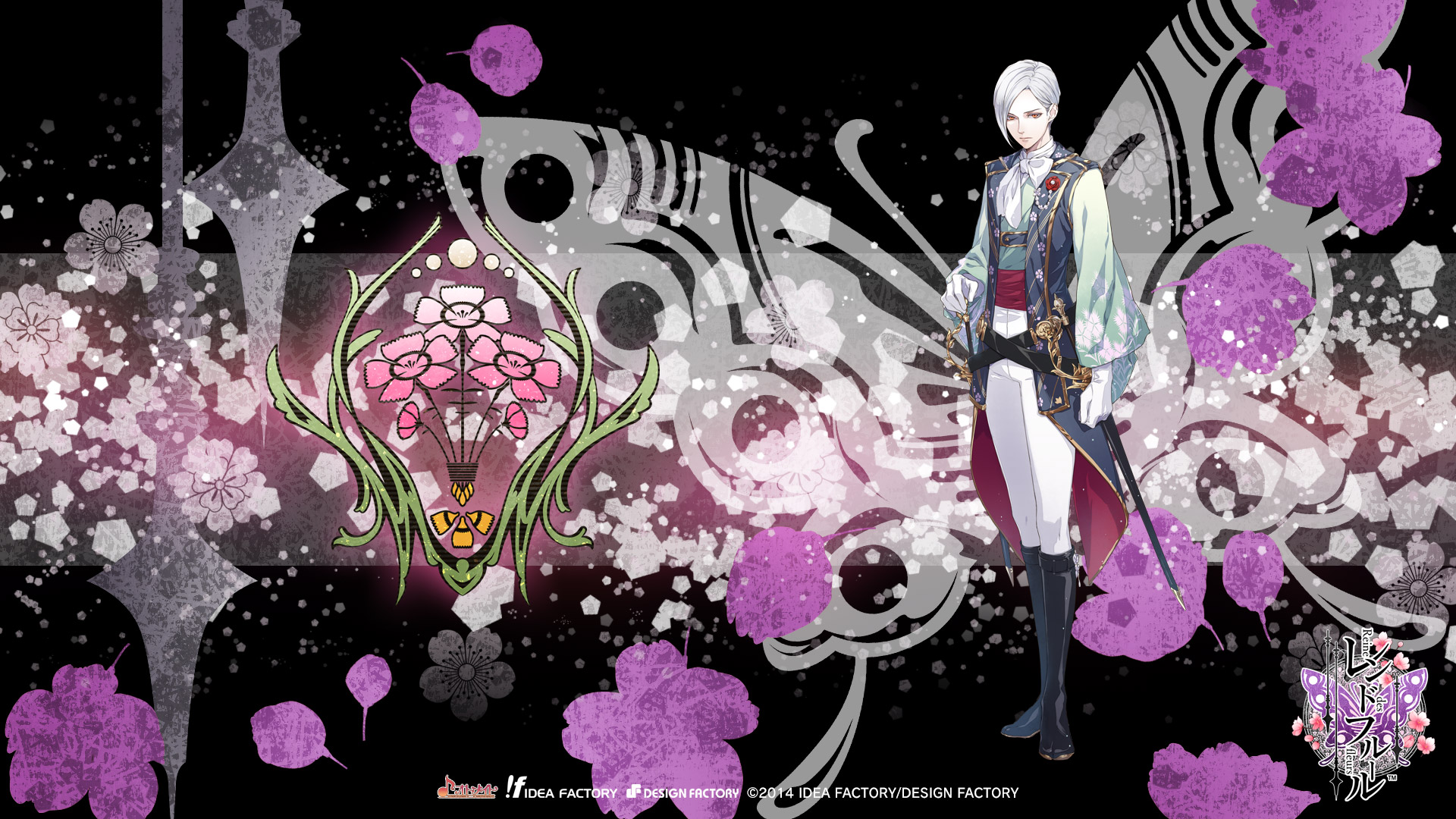 Download mobile wallpaper Anime, Reine Des Fleurs for free.