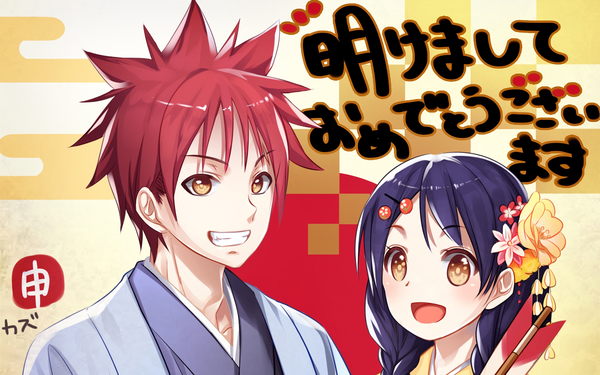 Free download wallpaper Anime, Sōma Yukihira, Megumi Tadokoro, Food Wars: Shokugeki No Soma on your PC desktop