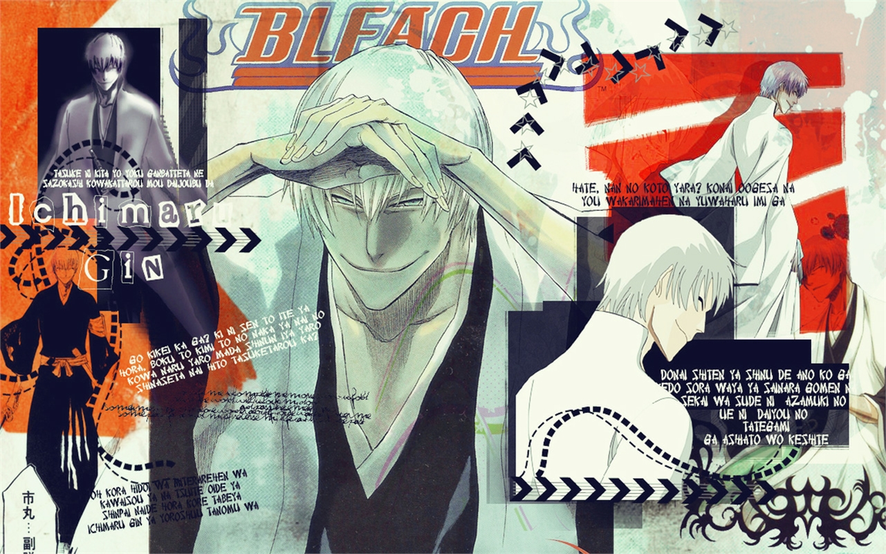 Téléchargez des papiers peints mobile Bleach, Animé, Gin Ichimaru gratuitement.