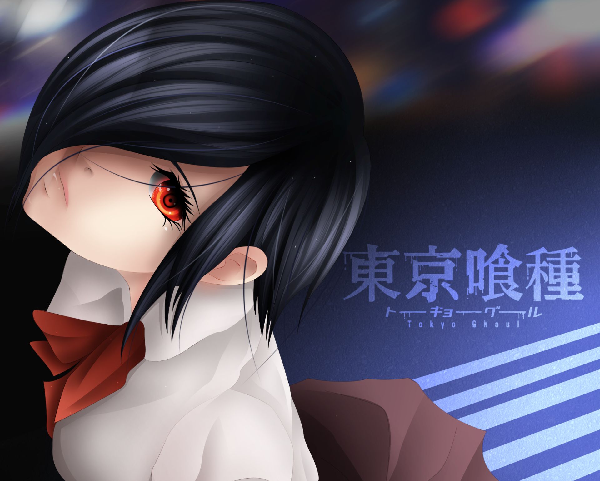 Descarga gratuita de fondo de pantalla para móvil de Animado, Tokyo Ghoul, Touka Kirishima.