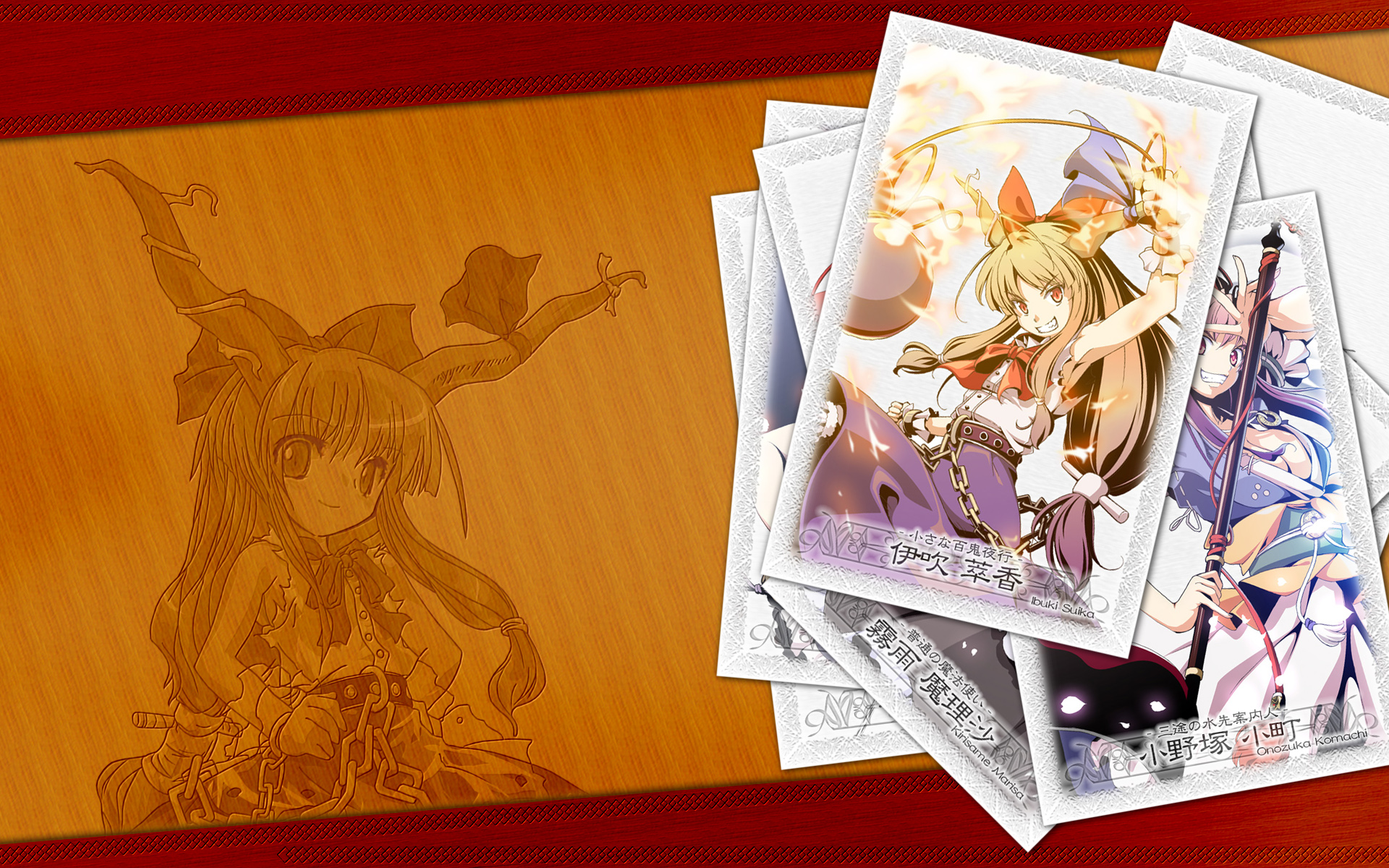 Free download wallpaper Anime, Touhou, Suika Ibuki, Komachi Onozuka on your PC desktop