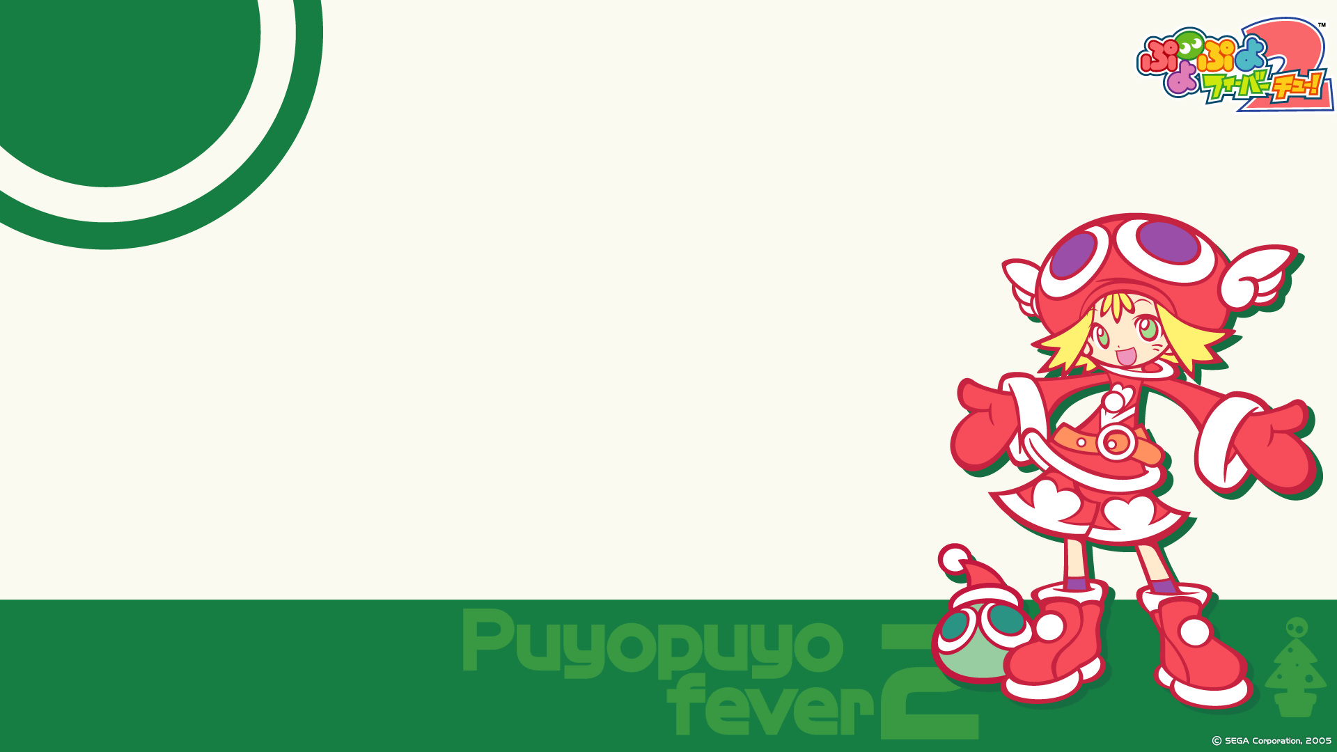 966916 Hintergrundbild herunterladen computerspiele, puyopuyo, freundschaft (puyo puyo), weihnachten - Bildschirmschoner und Bilder kostenlos