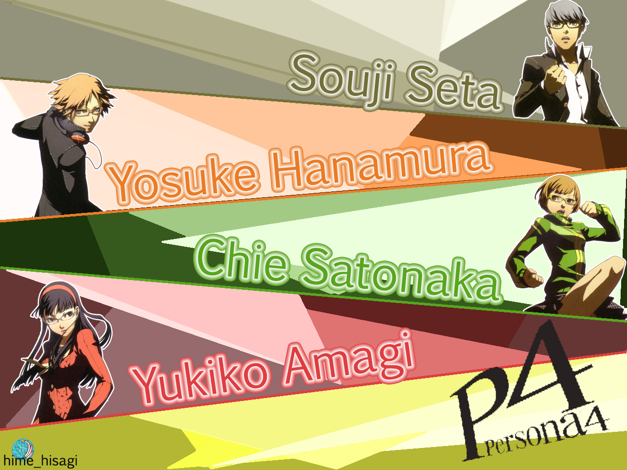 video game, chie satonaka, seta souji, yosuke hanamura, yukiko amagi, persona 4
