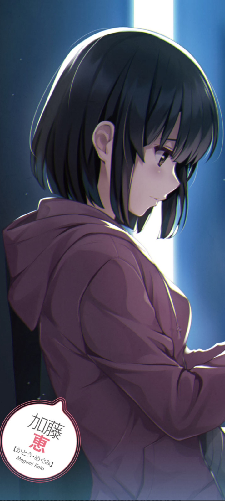 Descarga gratuita de fondo de pantalla para móvil de Animado, Saenai Hiroin No Sodatekata, Megumi Kato.