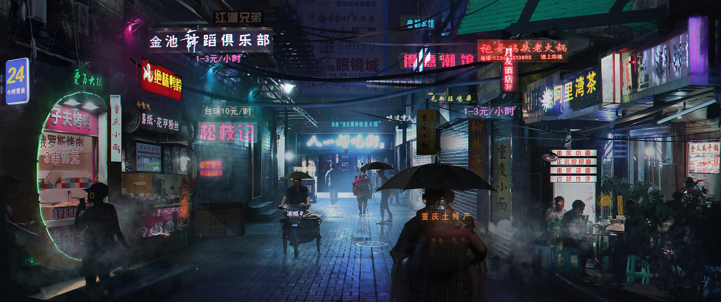 cyberpunk cityscape, sci fi, city, china