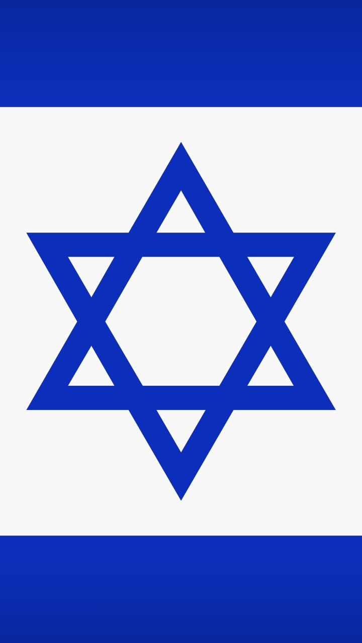 Скачать картинку Флаги, Разное, Флаг, Флаг Израиля в телефон бесплатно.