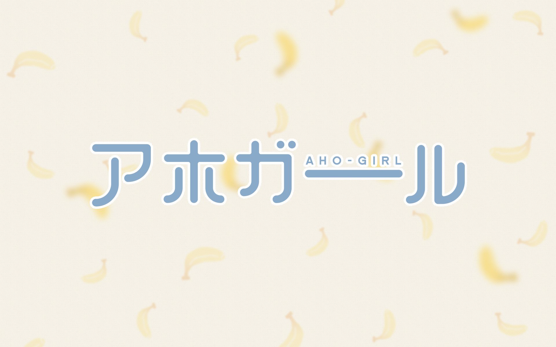 840268 Hintergrundbild herunterladen animes, aho girl - Bildschirmschoner und Bilder kostenlos