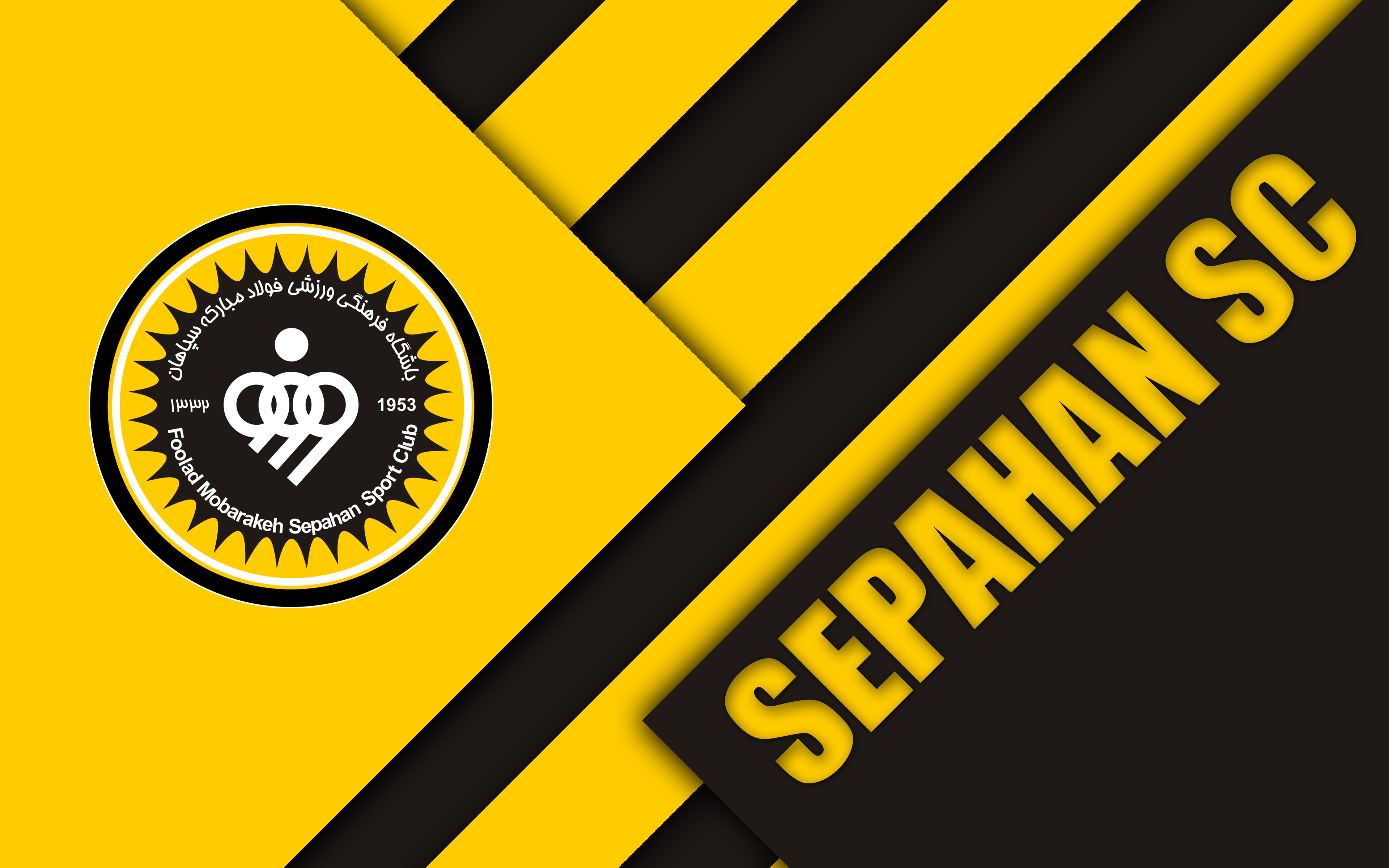 Завантажити шпалери Sepahan S C на телефон безкоштовно