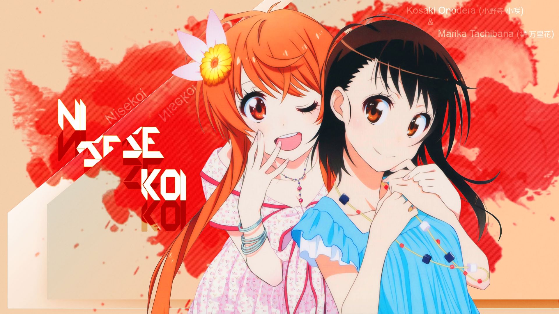 750501 Hintergrundbild herunterladen animes, nisekoi, kosaki onodera, marika tachibana - Bildschirmschoner und Bilder kostenlos