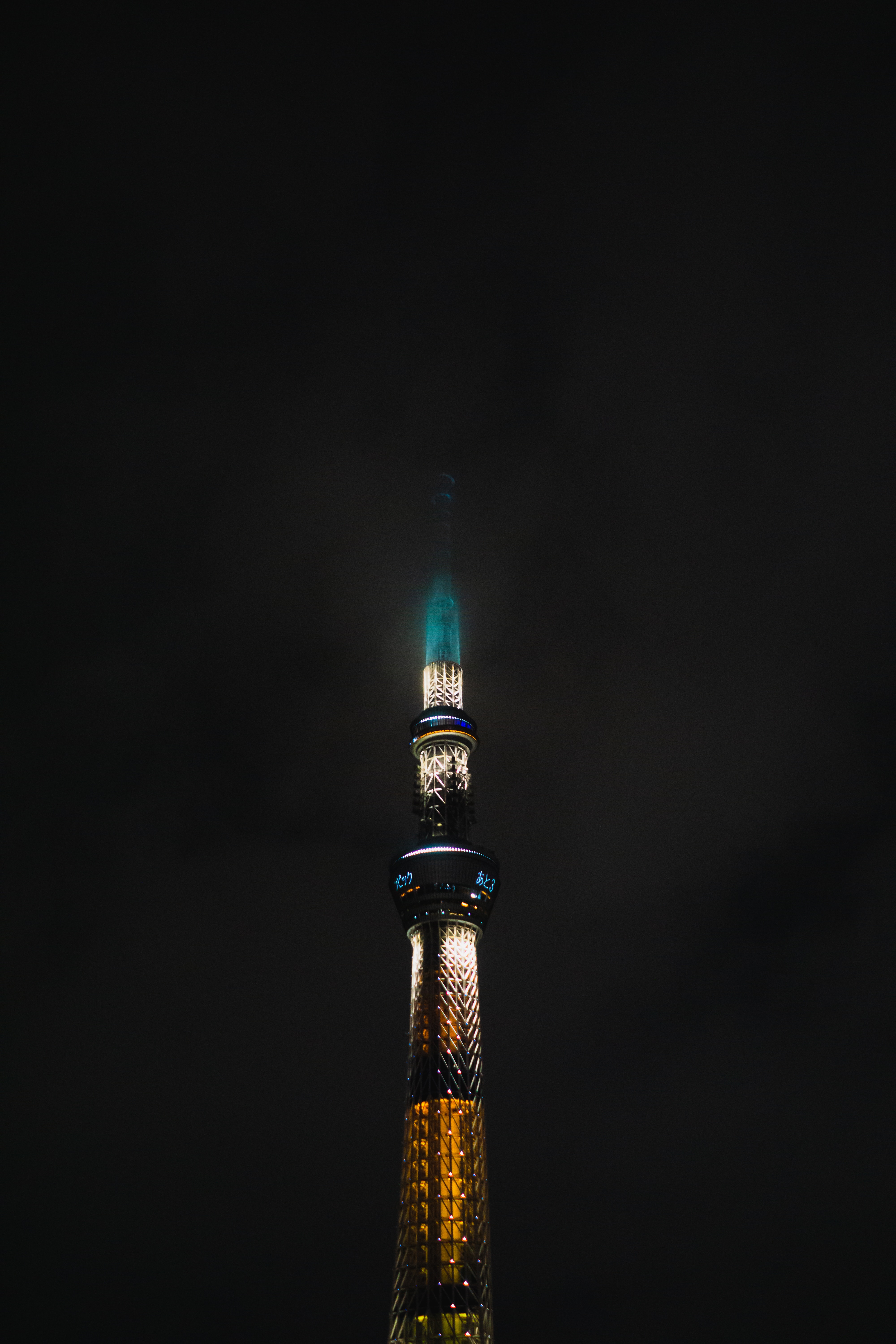 backlight, night, building, dark, fog, illumination, tower Image for desktop