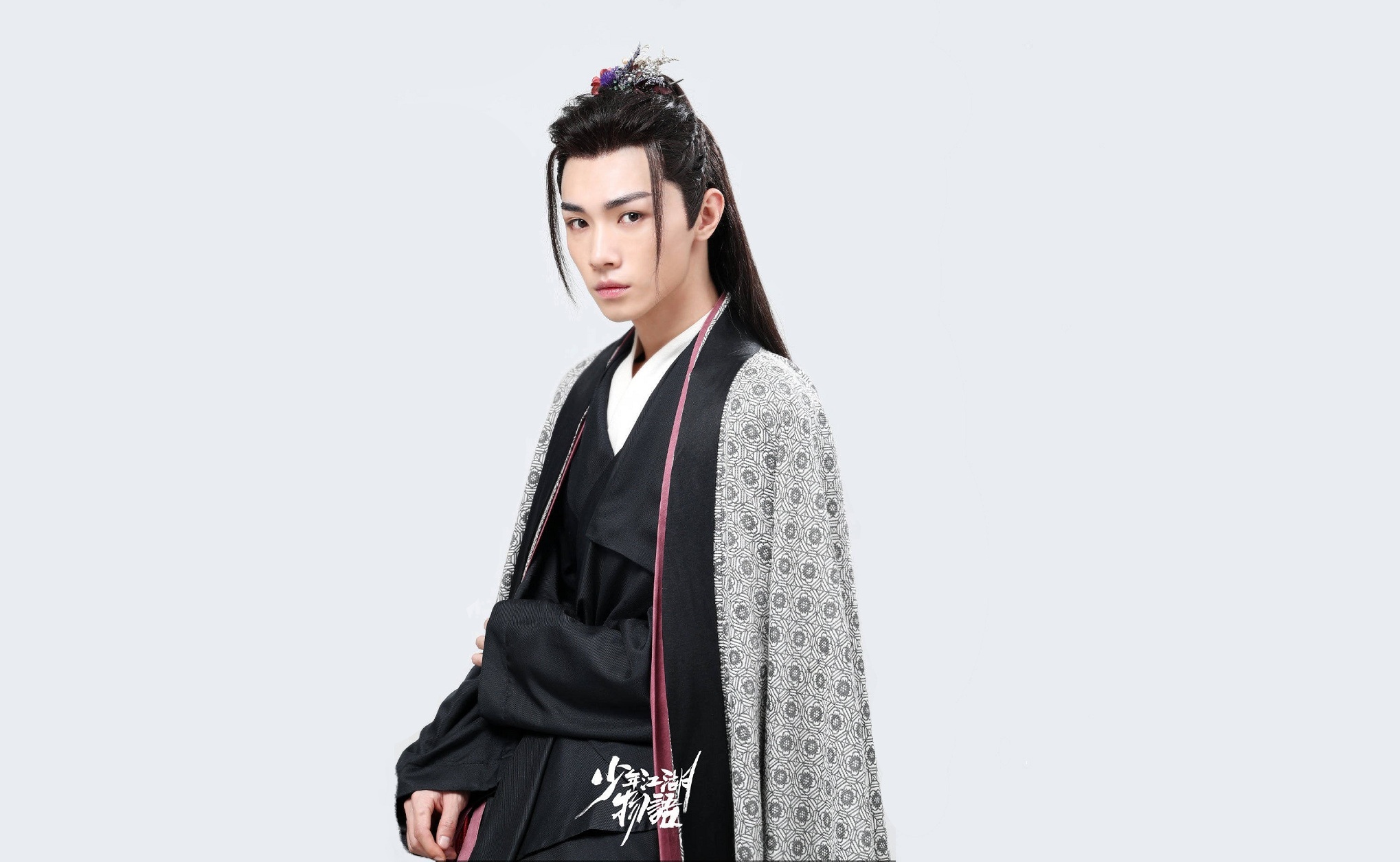 tv show, the birth of the drama king, song ji yang