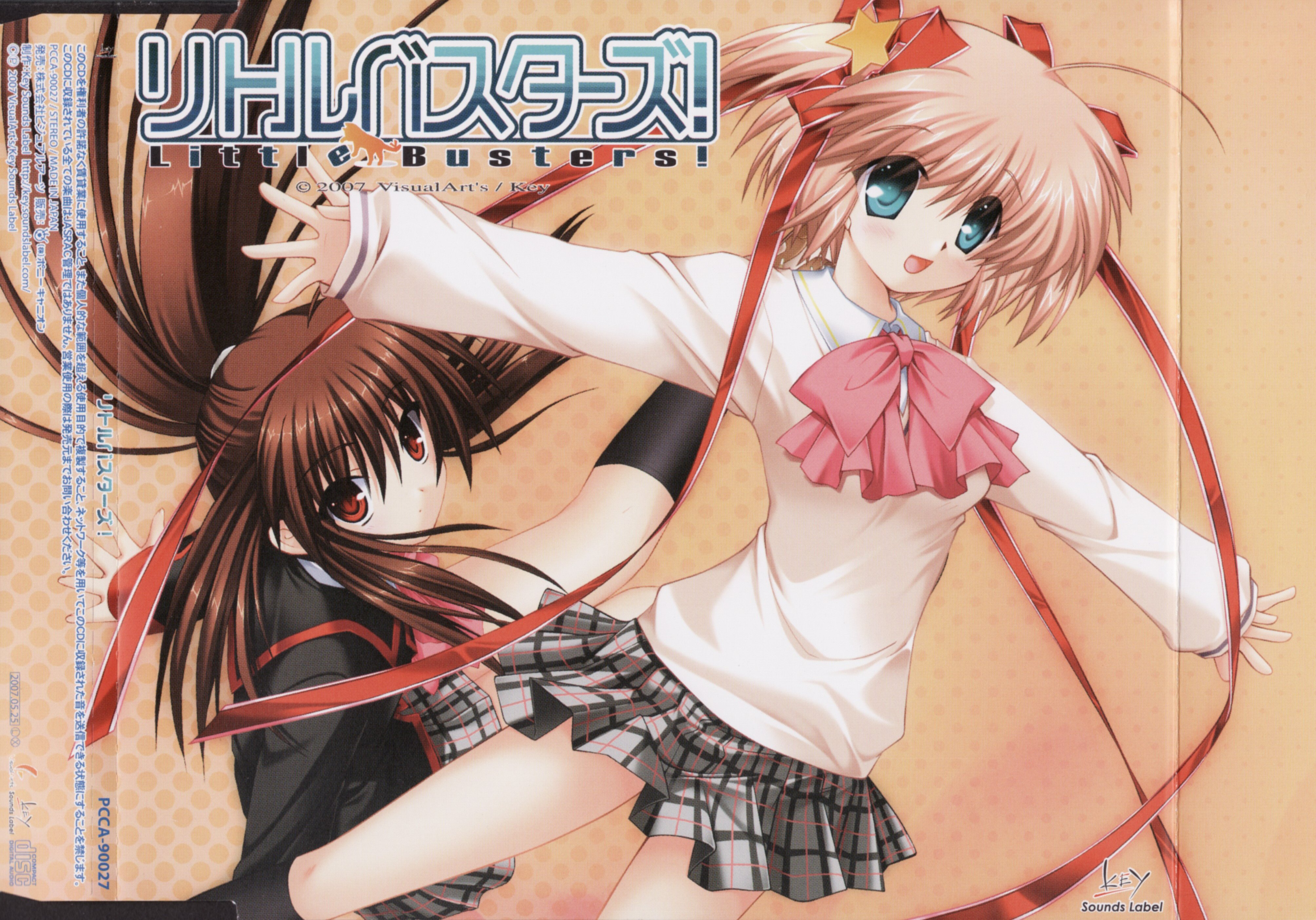 Free download wallpaper Anime, Little Busters! on your PC desktop