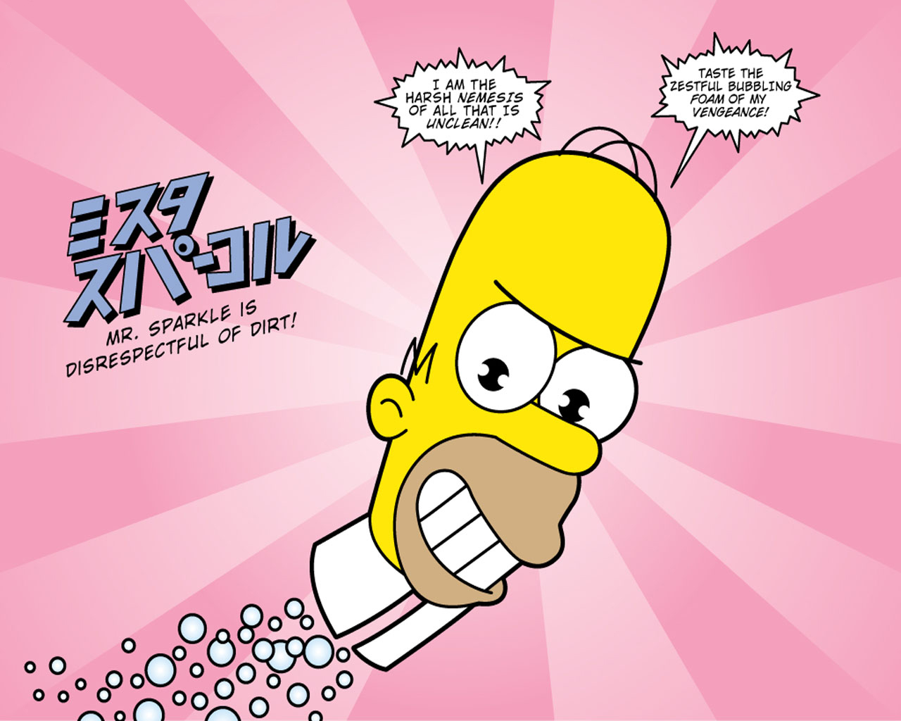 the simpsons, tv show, homer simpson