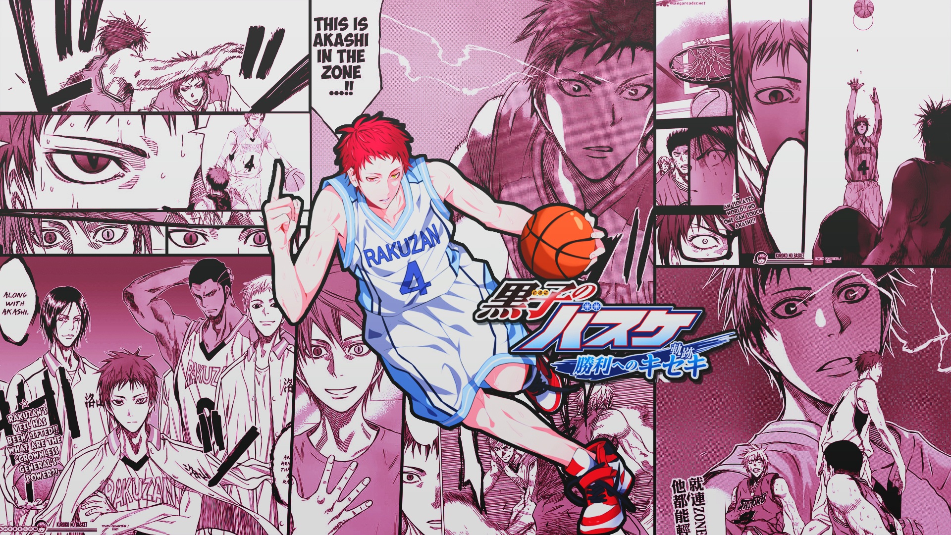 Free download wallpaper Anime, Seijūrō Akashi, Kuroko's Basketball on your PC desktop