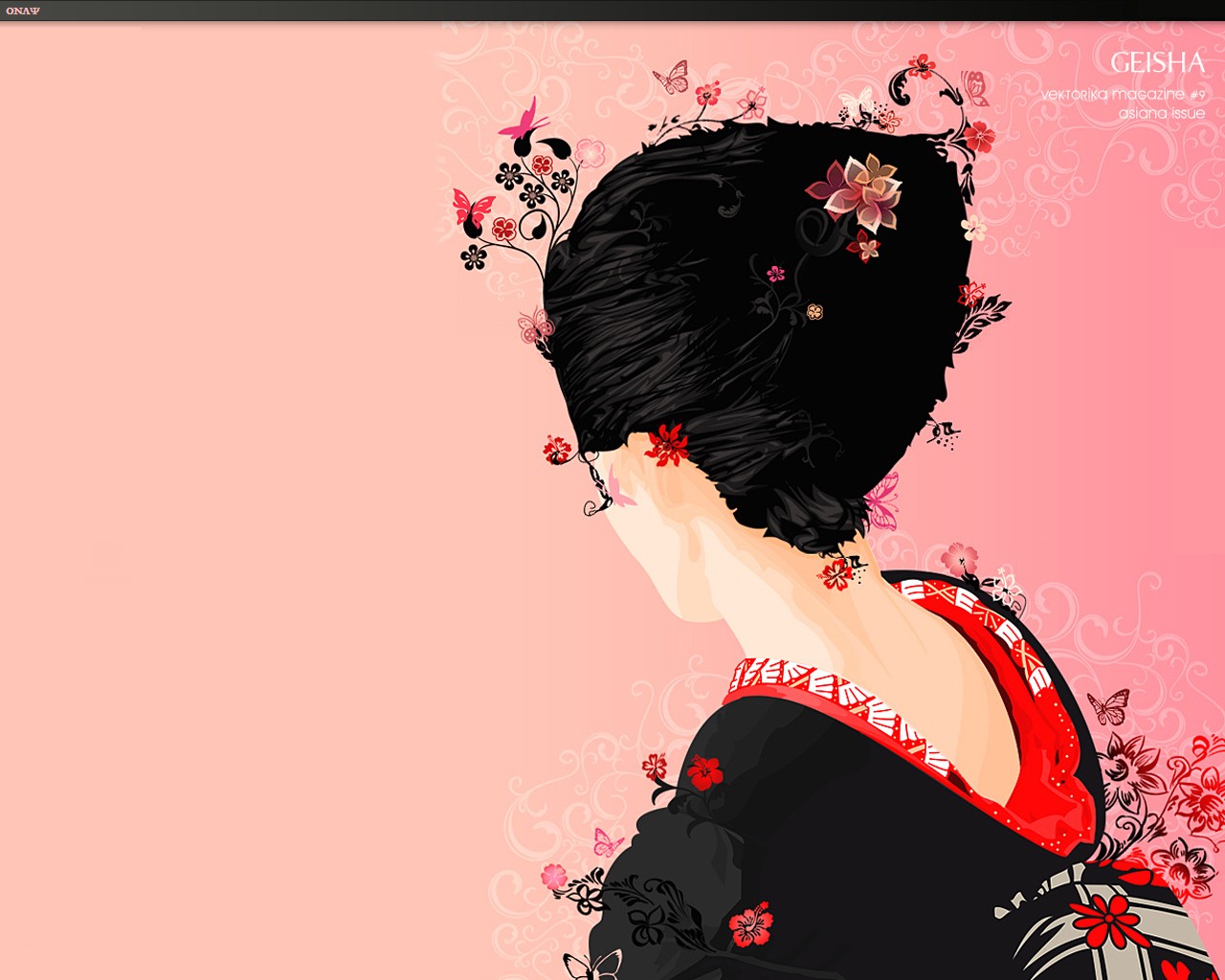 1461047 descargar fondo de pantalla artístico, oriental, asiático, geisha: protectores de pantalla e imágenes gratis