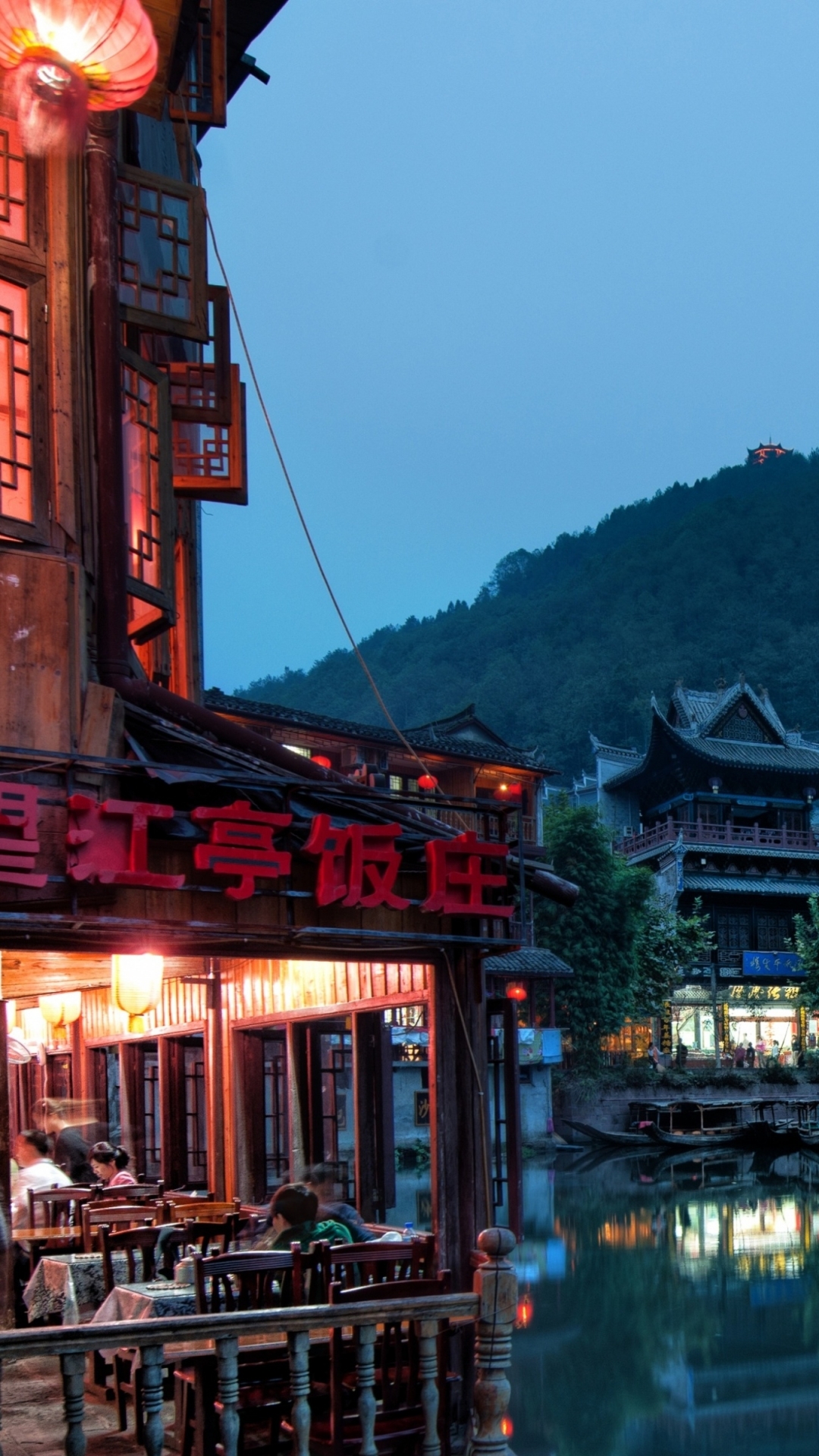 Handy-Wallpaper Städte, Stadt, China, Menschengemacht kostenlos herunterladen.