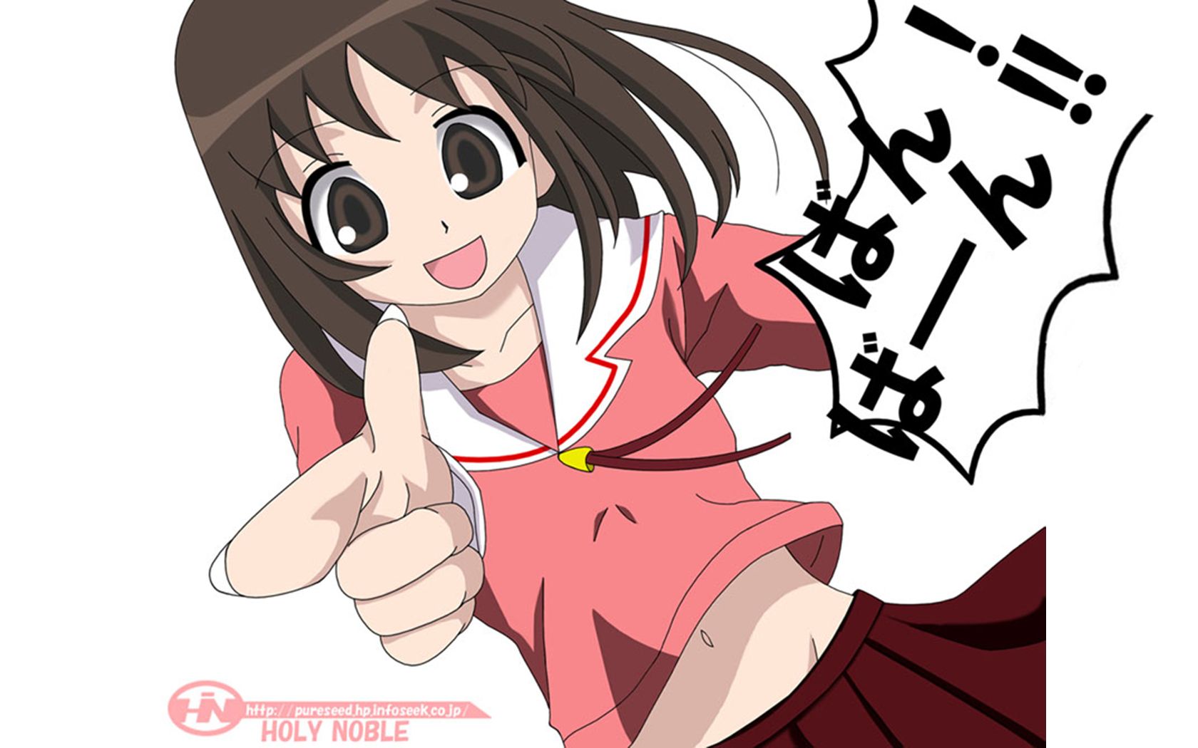 Handy-Wallpaper Animes, Azumanga Daiô kostenlos herunterladen.