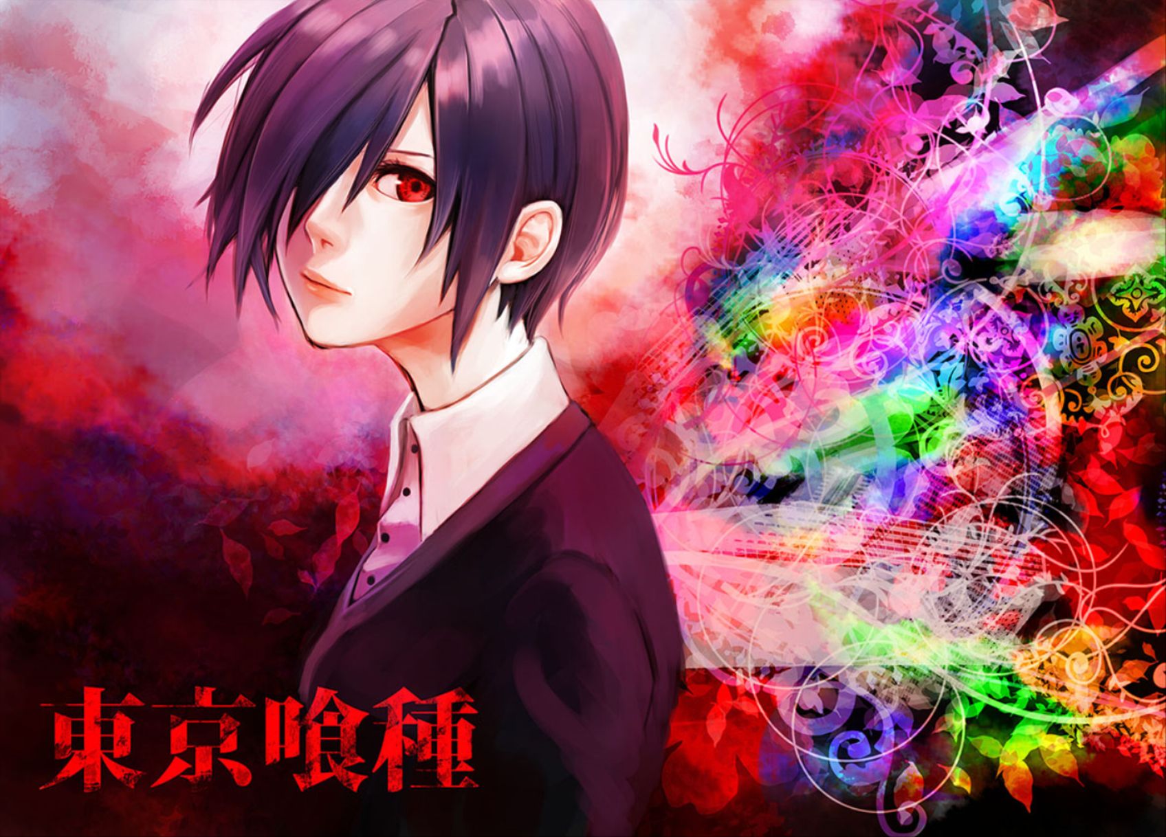 Handy-Wallpaper Animes, Tokyo Ghoul, Touka Kirishima kostenlos herunterladen.