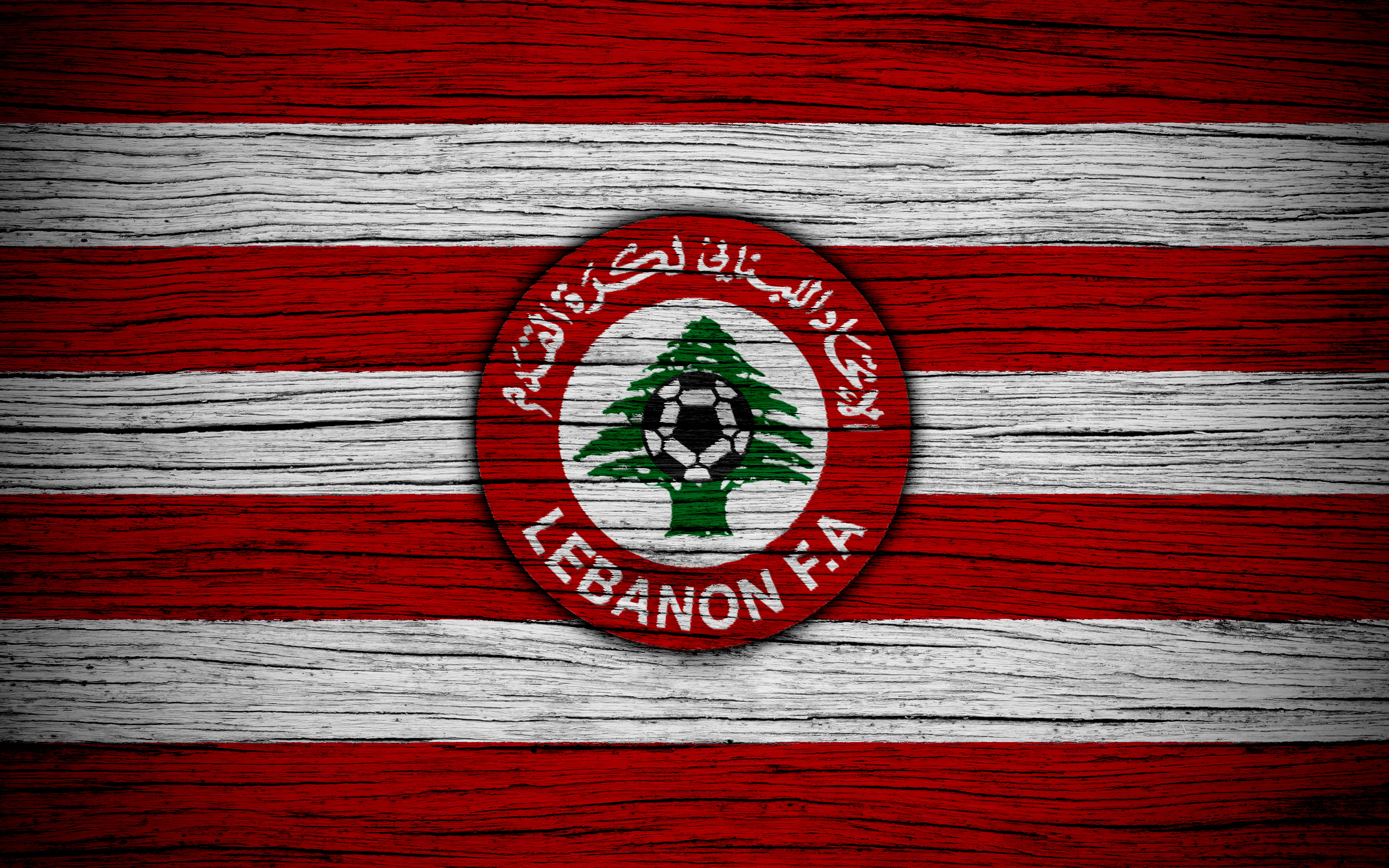 Laden Sie Libanon HD-Desktop-Hintergründe herunter