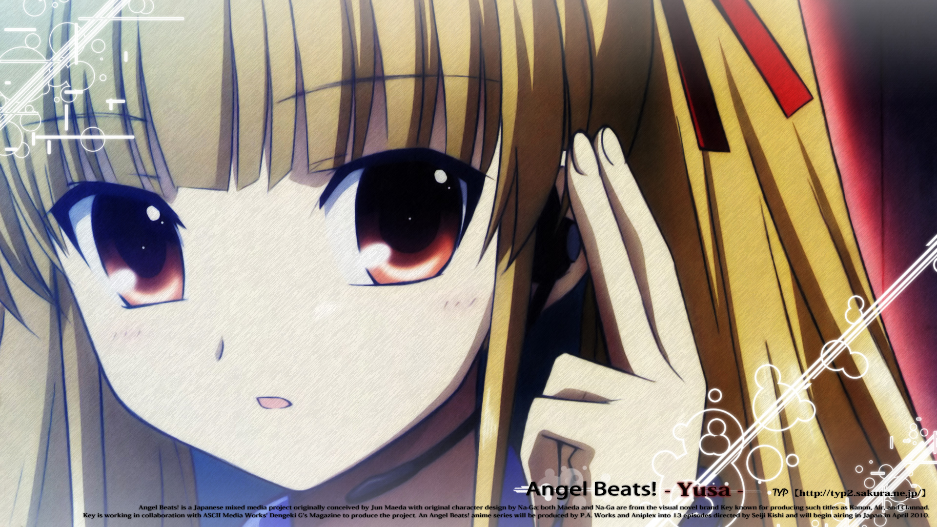 Download mobile wallpaper Anime, Angel Beats!, Yusa (Angel Beats!) for free.