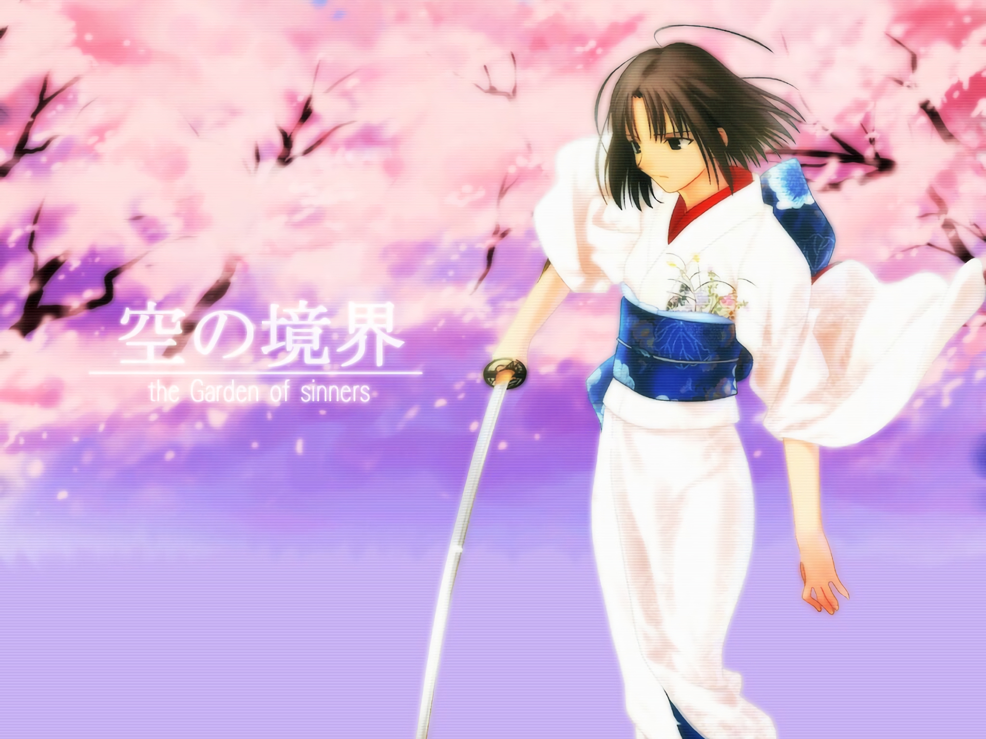 Descarga gratuita de fondo de pantalla para móvil de Animado, Kara No Kyōkai.