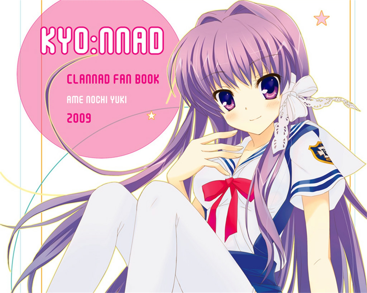 Handy-Wallpaper Animes, Kyou Fujibayashi, Clannad kostenlos herunterladen.