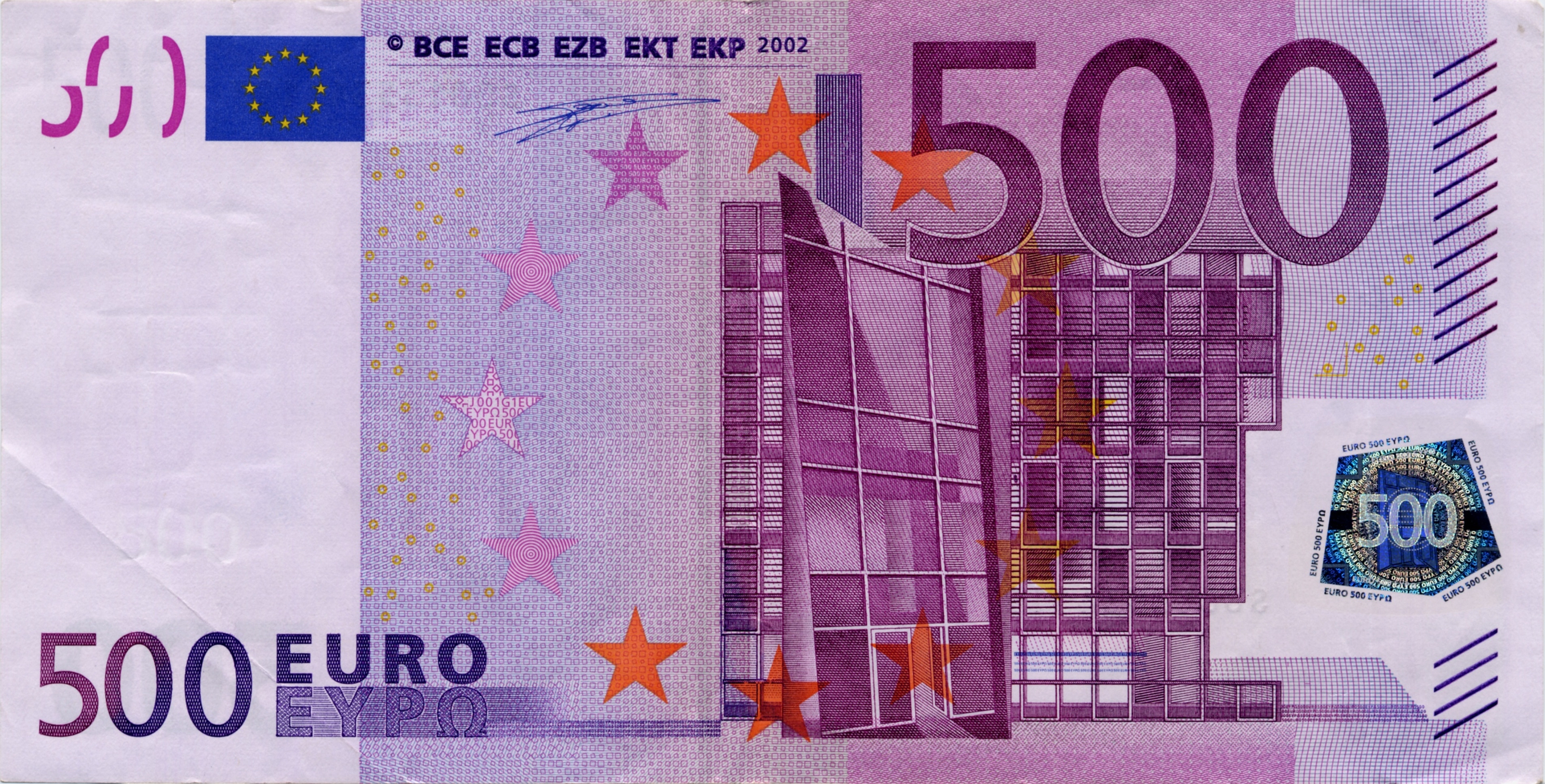 353821 descargar fondo de pantalla euro, hecho por el hombre, monedas: protectores de pantalla e imágenes gratis