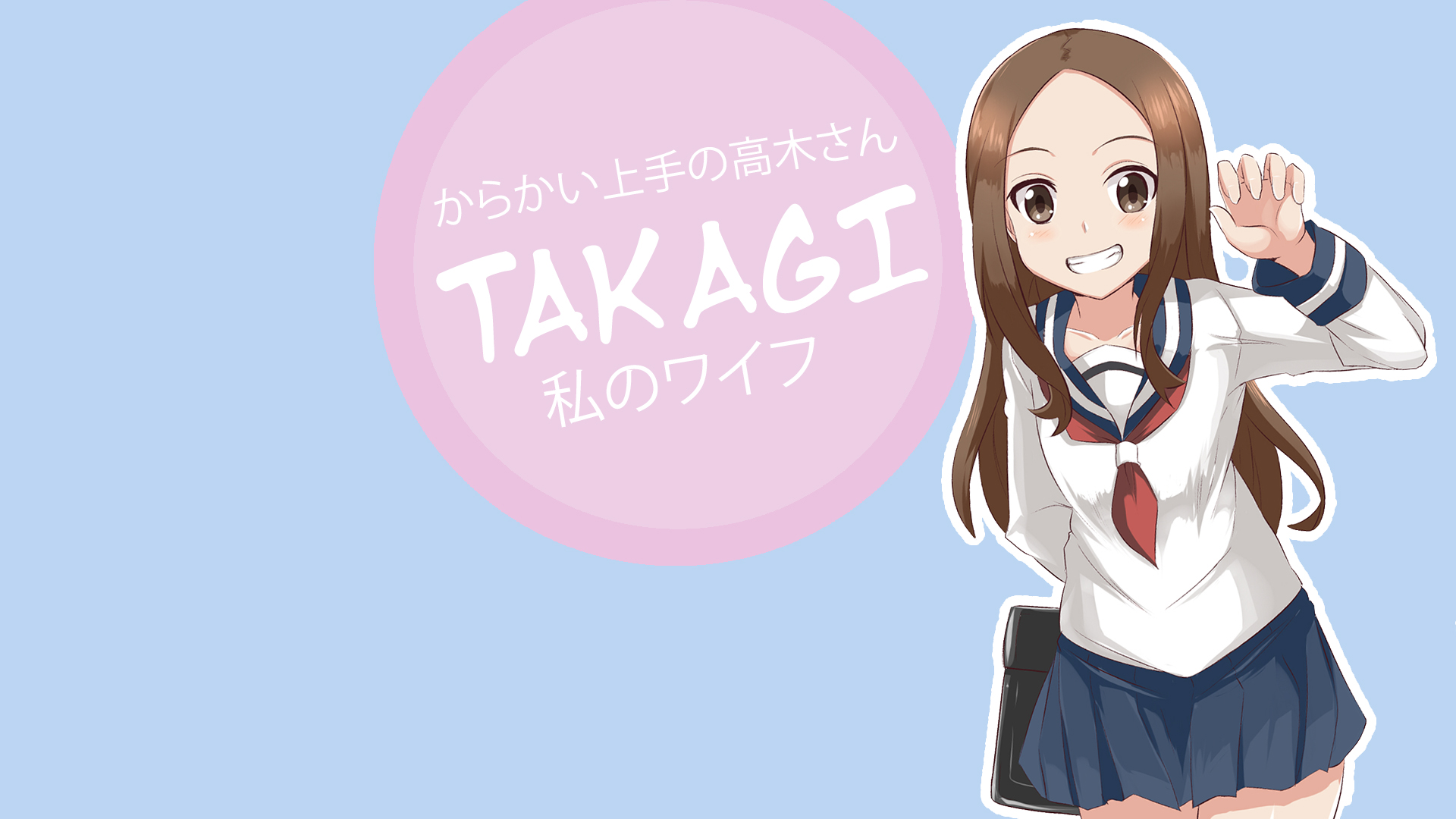 897814 baixar papel de parede anime, karakai jouzu no takagi san, takagi (karakai jouzu no takagi san) - protetores de tela e imagens gratuitamente