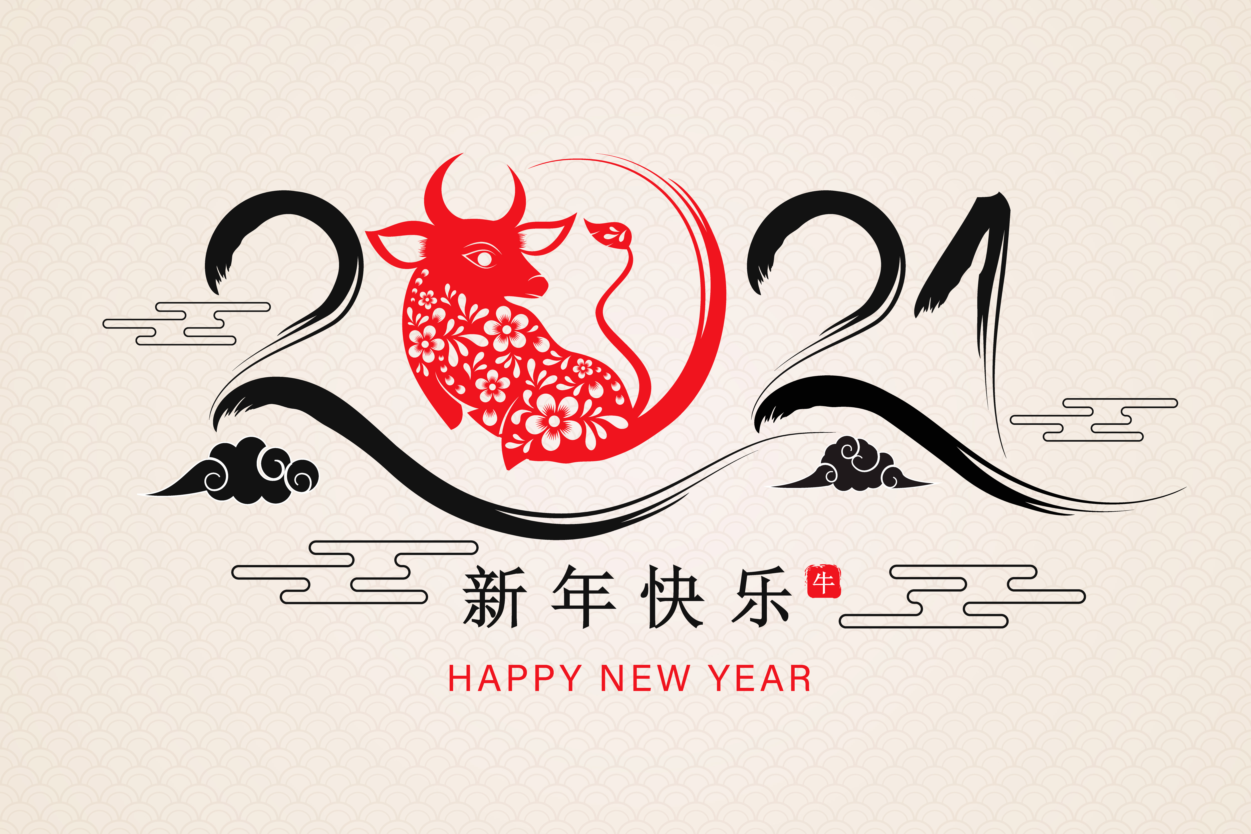 Скачать обои бесплатно Китайский Новый Год, Праздничные картинка на рабочий стол ПК