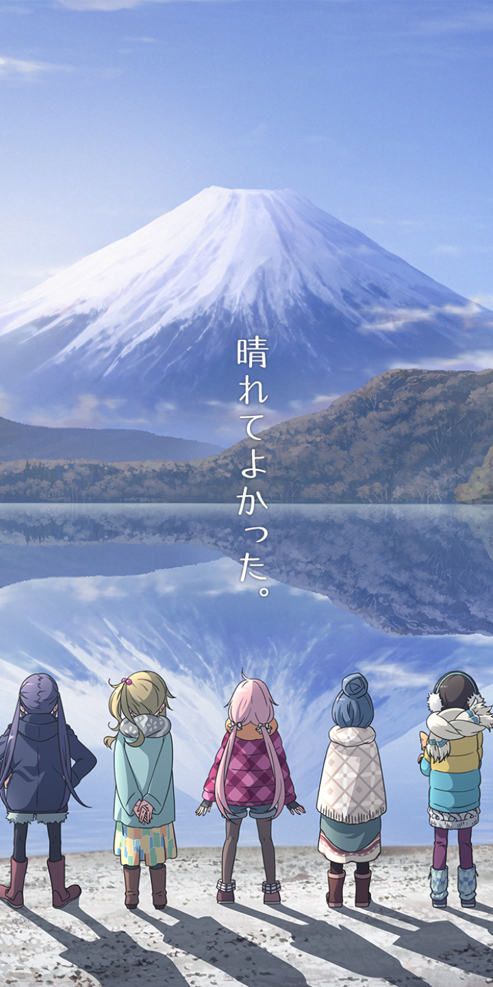 Handy-Wallpaper Animes, Yuru Camp kostenlos herunterladen.