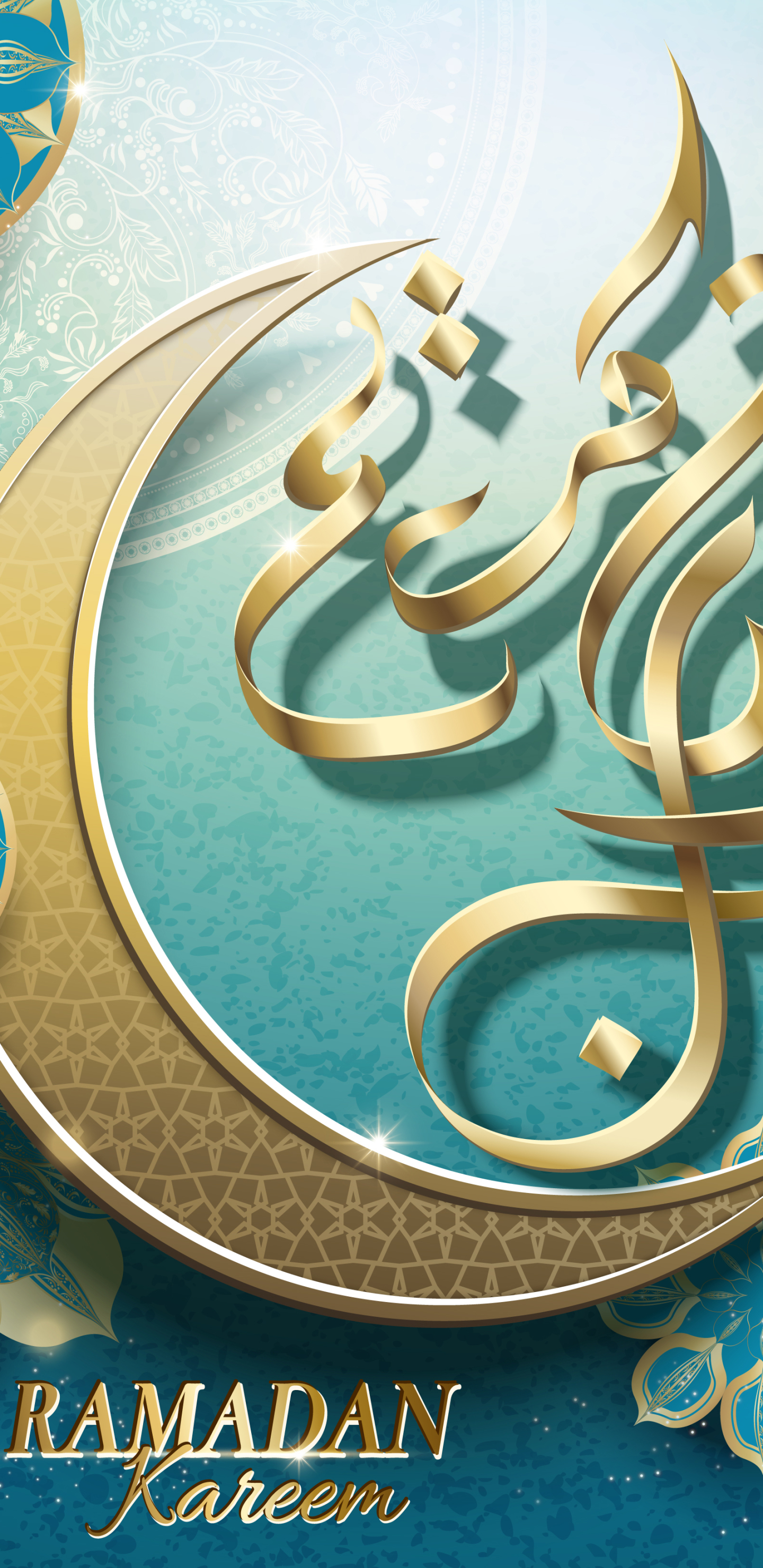 ramadan, religious Phone Background