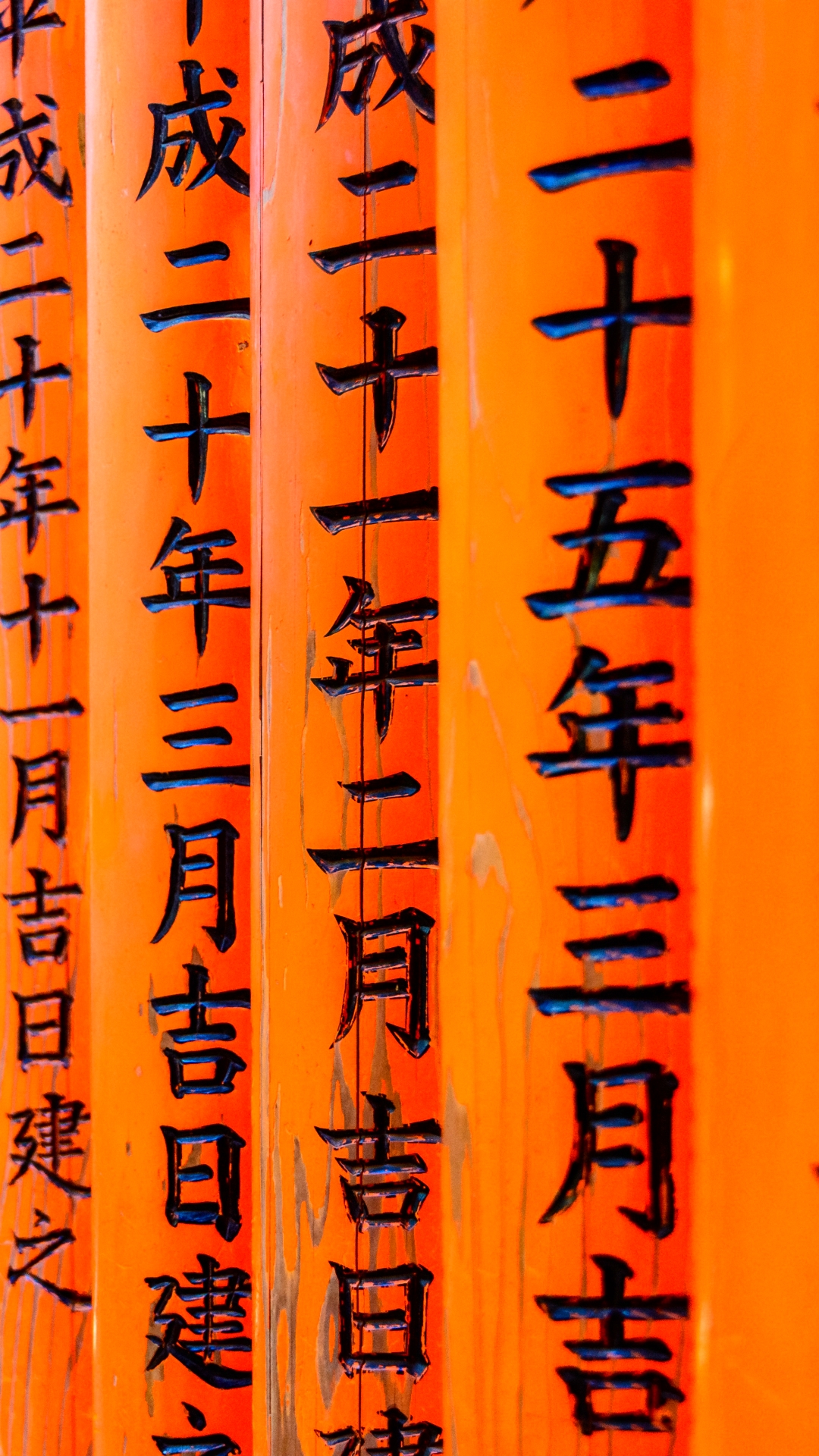 Die besten Fushimi Inari Taisha-Hintergründe für den Telefonbildschirm