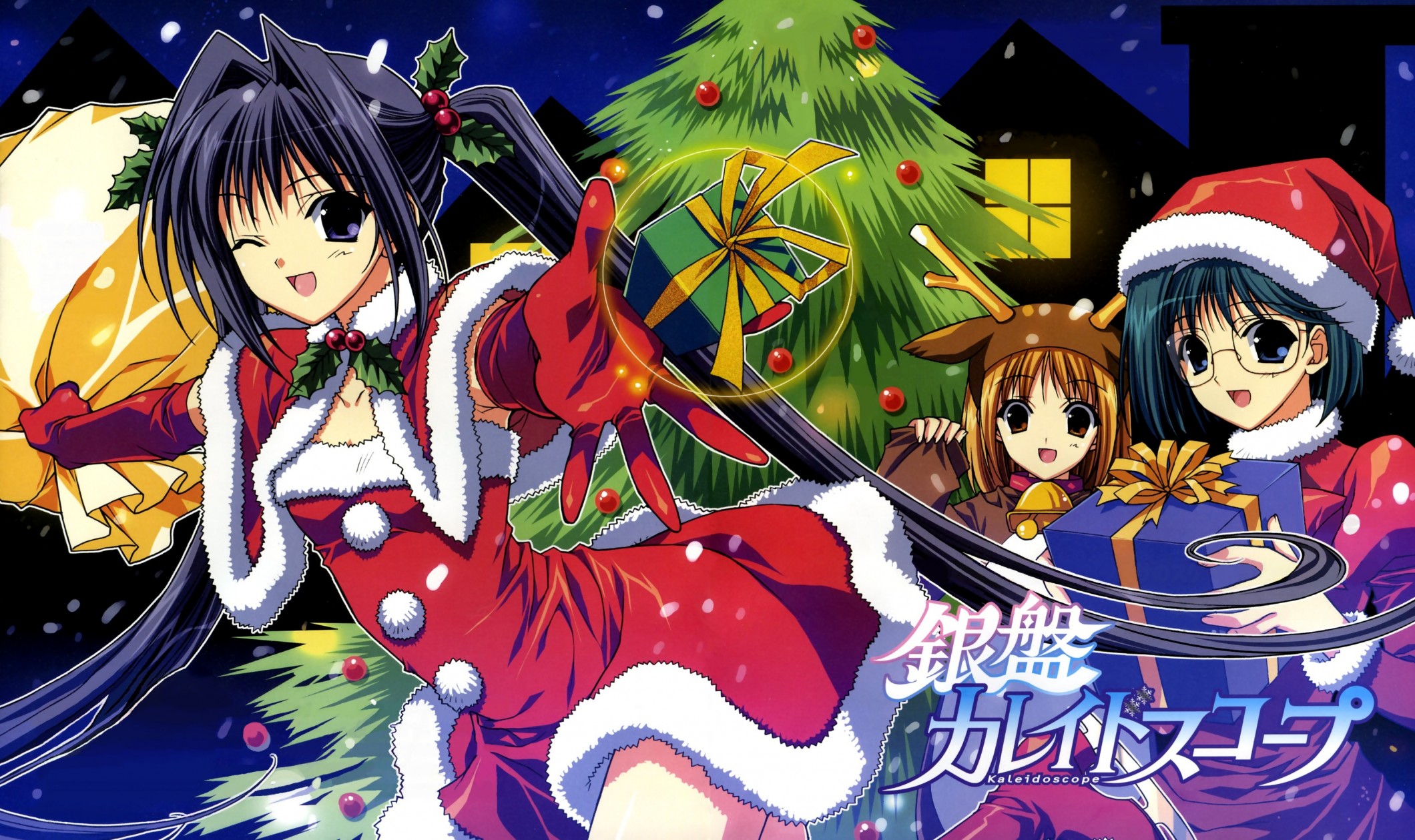 anime, ginban kaleidoscope, christmas