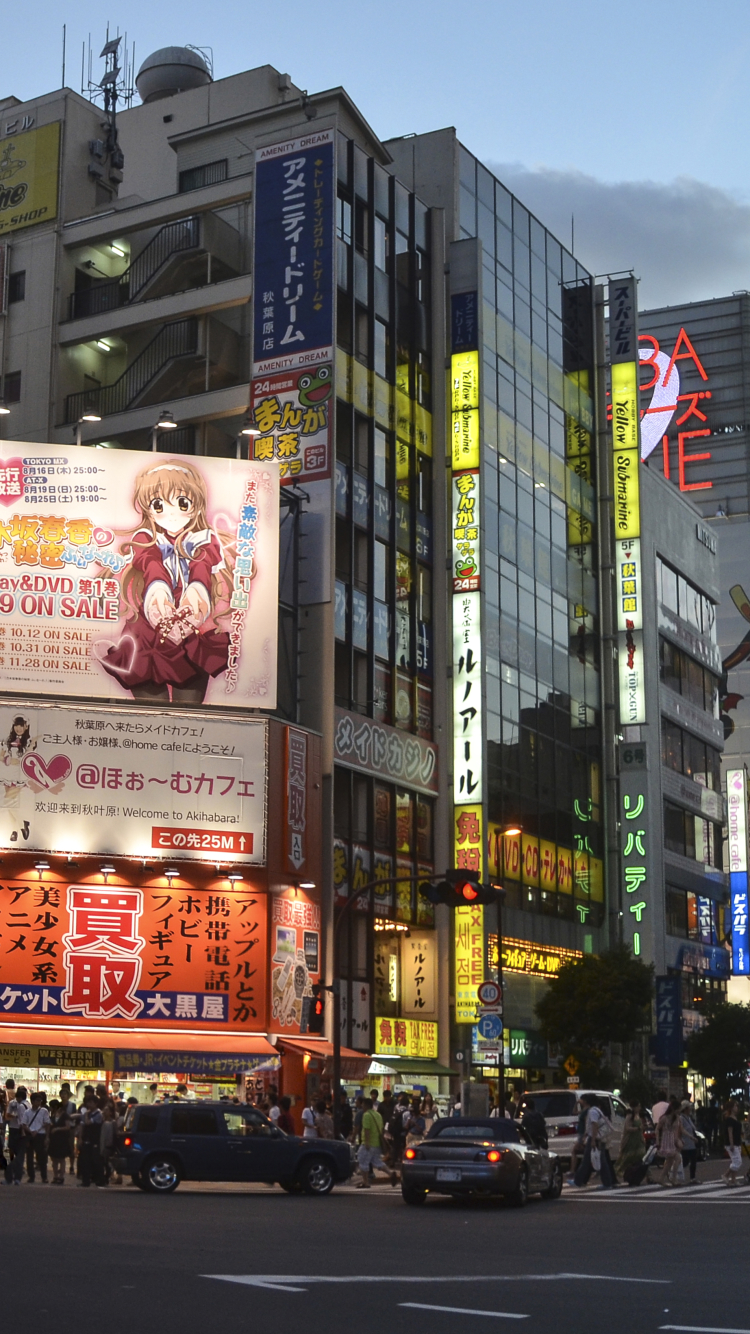 Скачать картинку Города, Город, Япония, Улица, Токио, Сделано Человеком, Рекламные Щиты в телефон бесплатно.