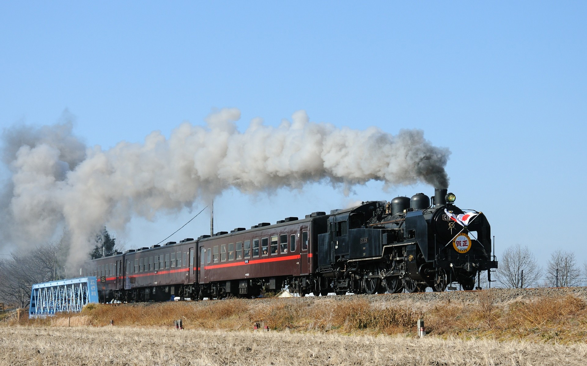 574925 Шпалери і Поїзд картинки на робочий стіл. Завантажити  заставки на ПК безкоштовно