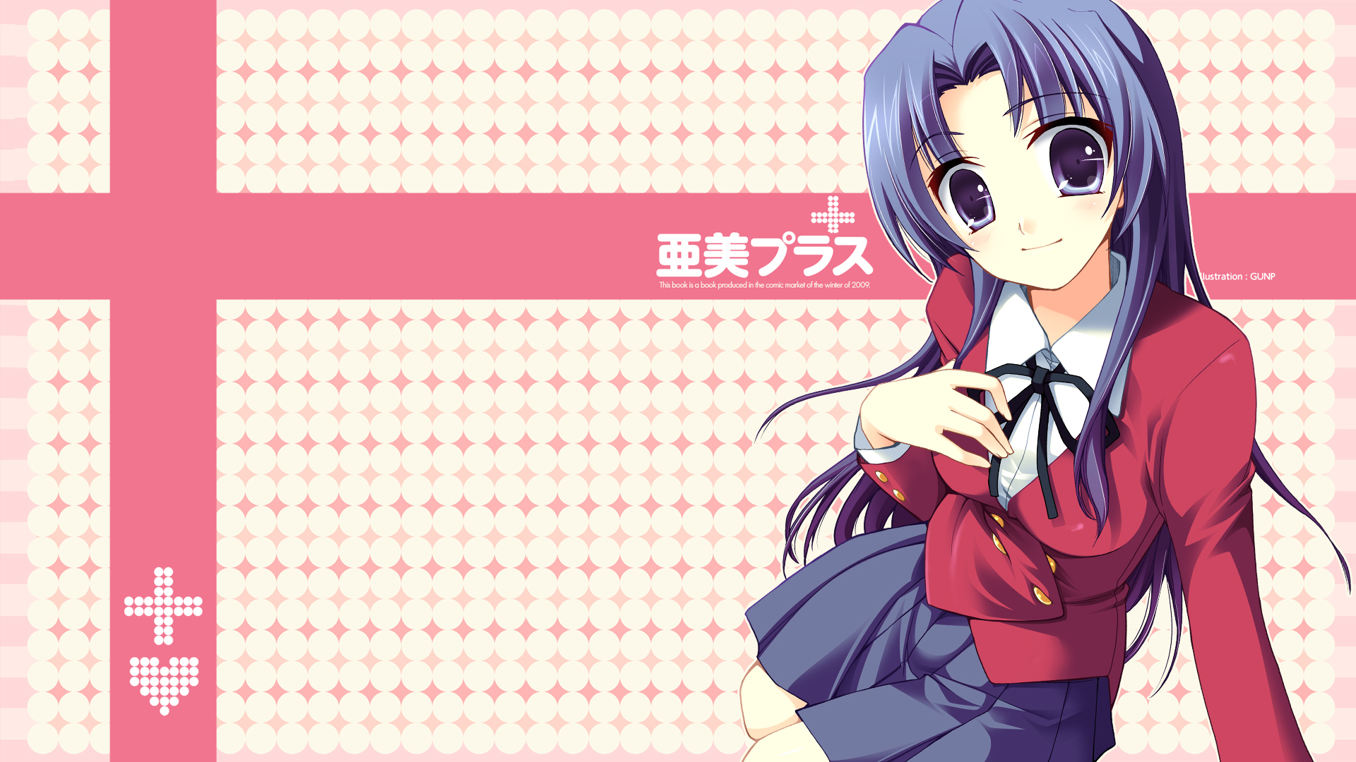 770366 Hintergrundbild herunterladen animes, toradora!, ami kawashima - Bildschirmschoner und Bilder kostenlos