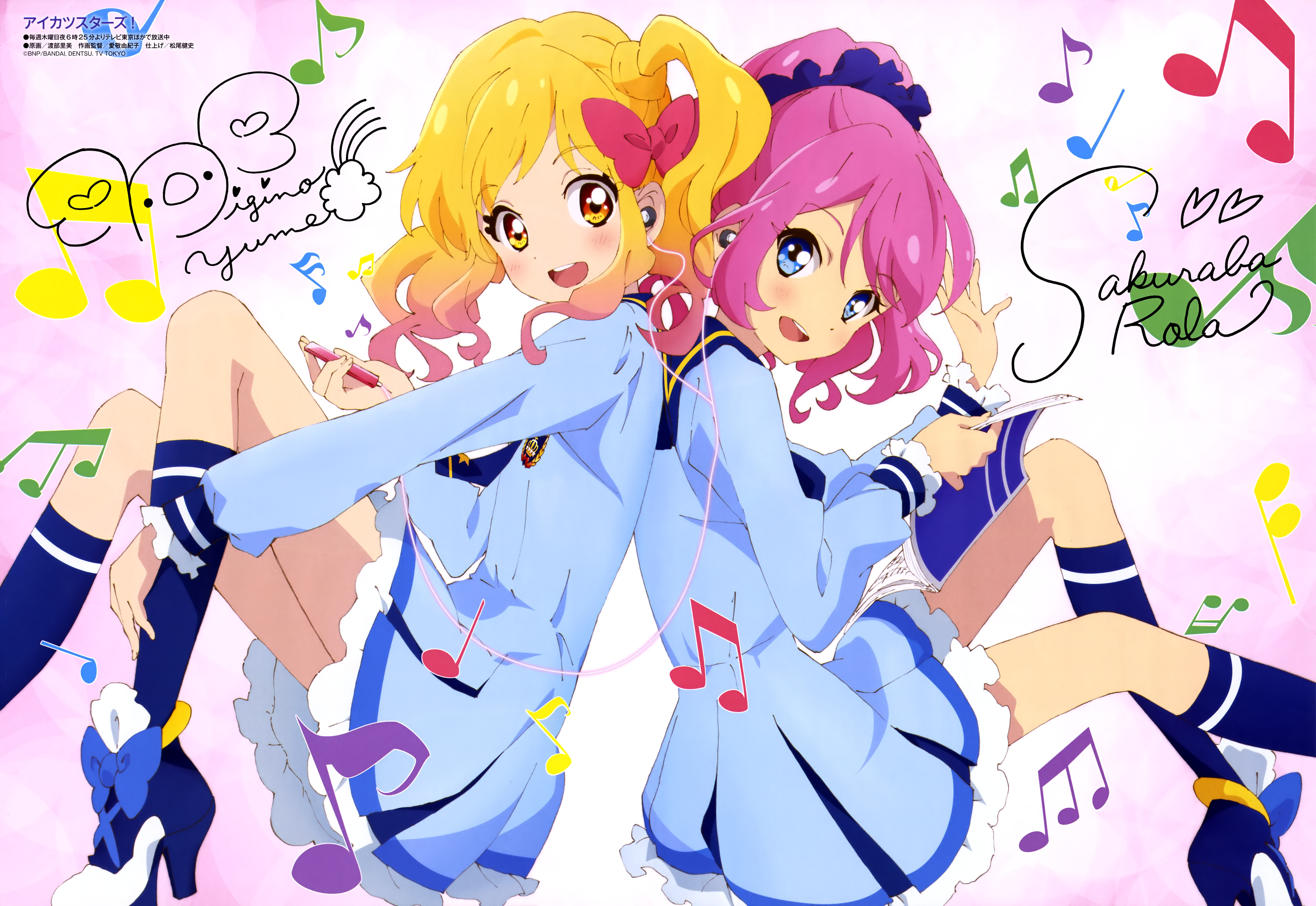 Laden Sie das Animes, Aikatsu!-Bild kostenlos auf Ihren PC-Desktop herunter