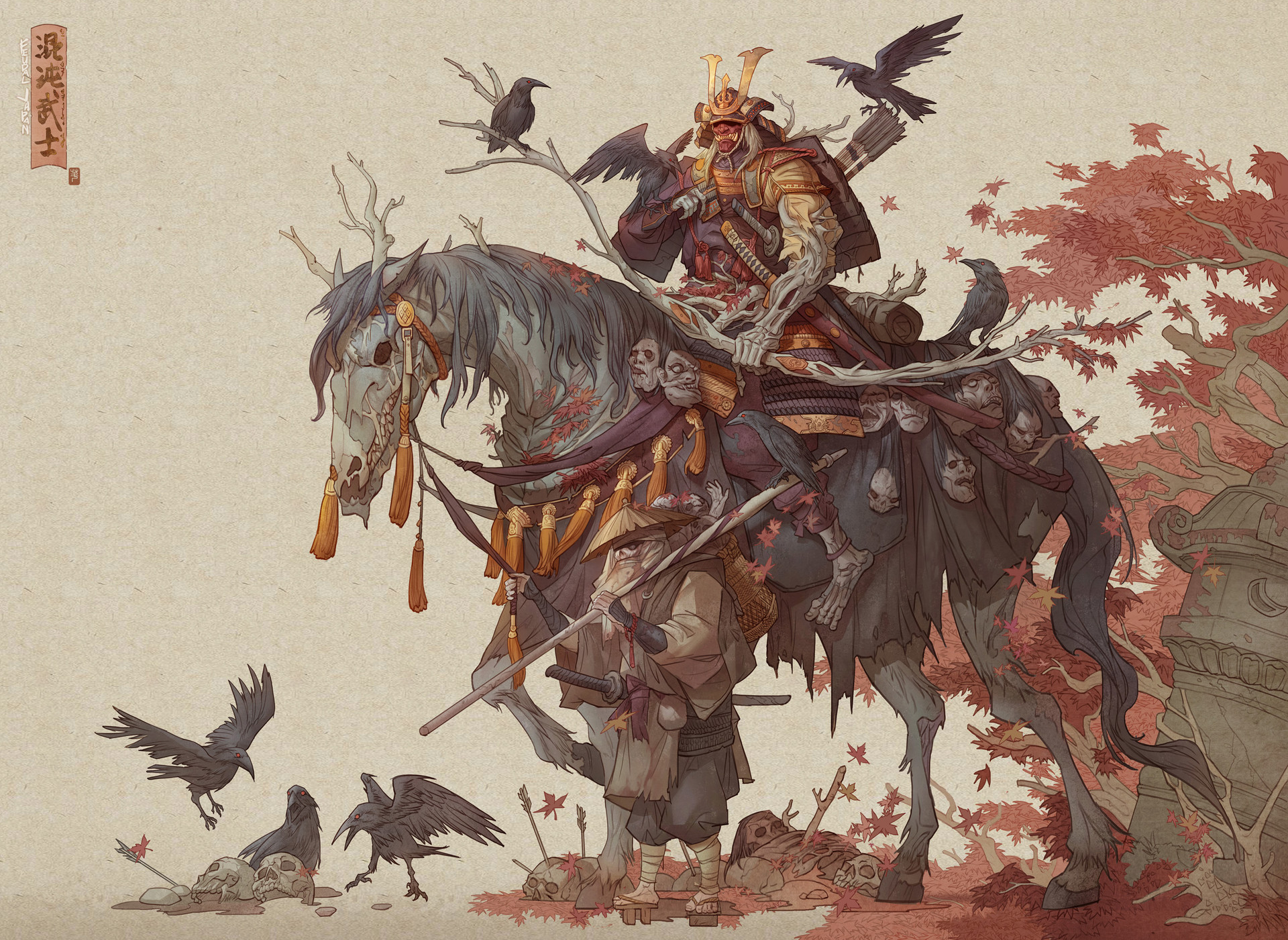 Free download wallpaper Fantasy, Warrior, Horse, Samurai, Skull, Undead on your PC desktop