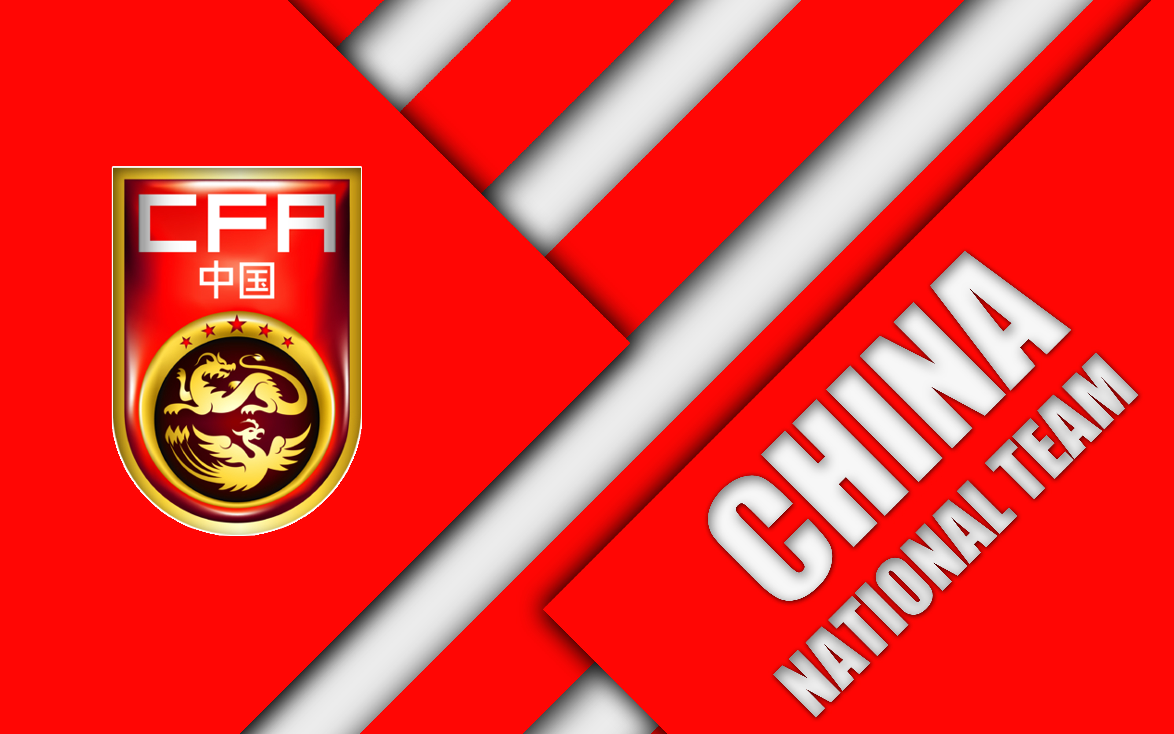 451794 Salvapantallas y fondos de pantalla Selección De Fútbol De China en tu teléfono. Descarga imágenes de  gratis