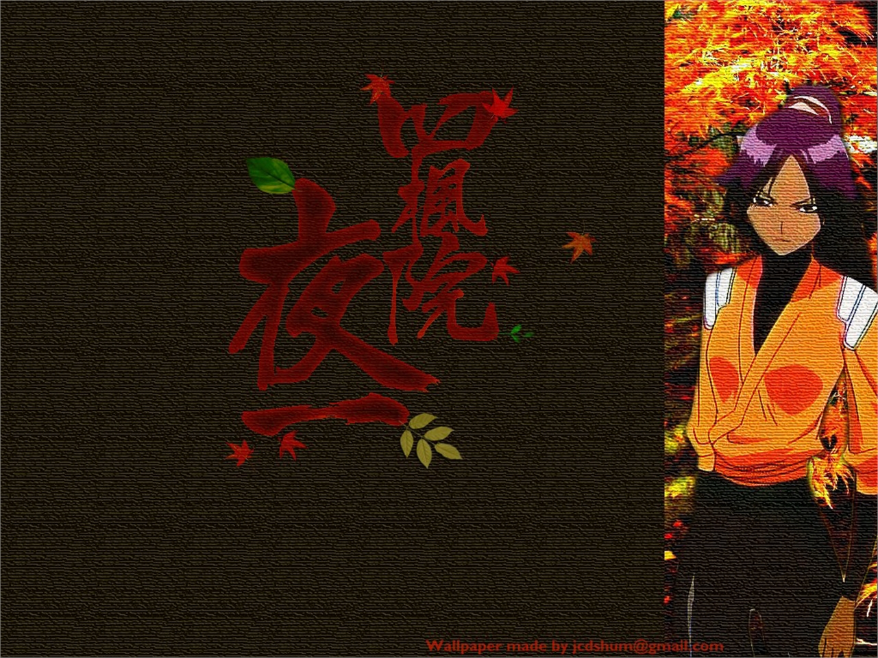 Handy-Wallpaper Bleach, Animes kostenlos herunterladen.