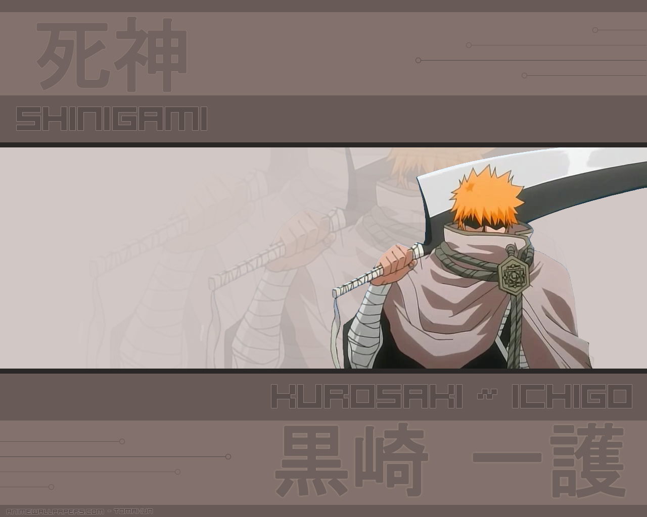 Baixar papel de parede para celular de Anime, Alvejante, Ichigo Kurosaki gratuito.