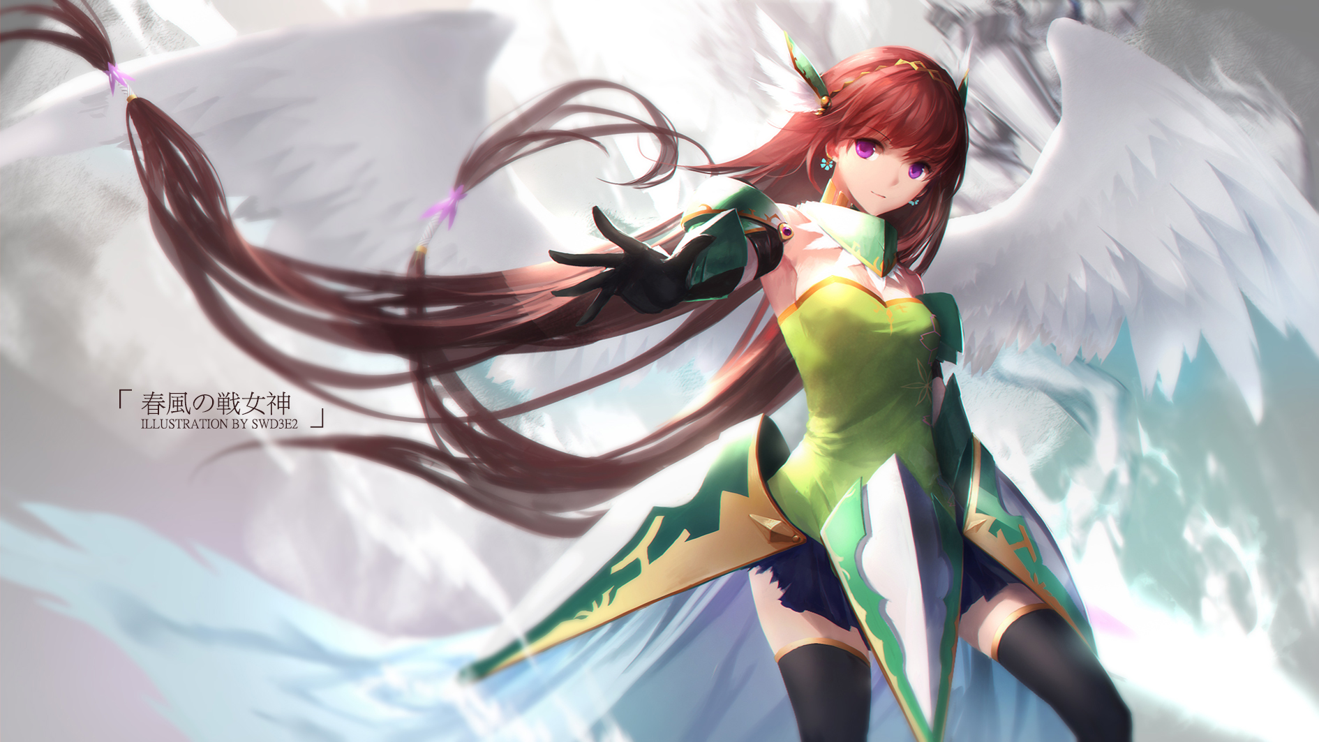 Laden Sie Tiruka (Venusblut Frontier ) HD-Desktop-Hintergründe herunter