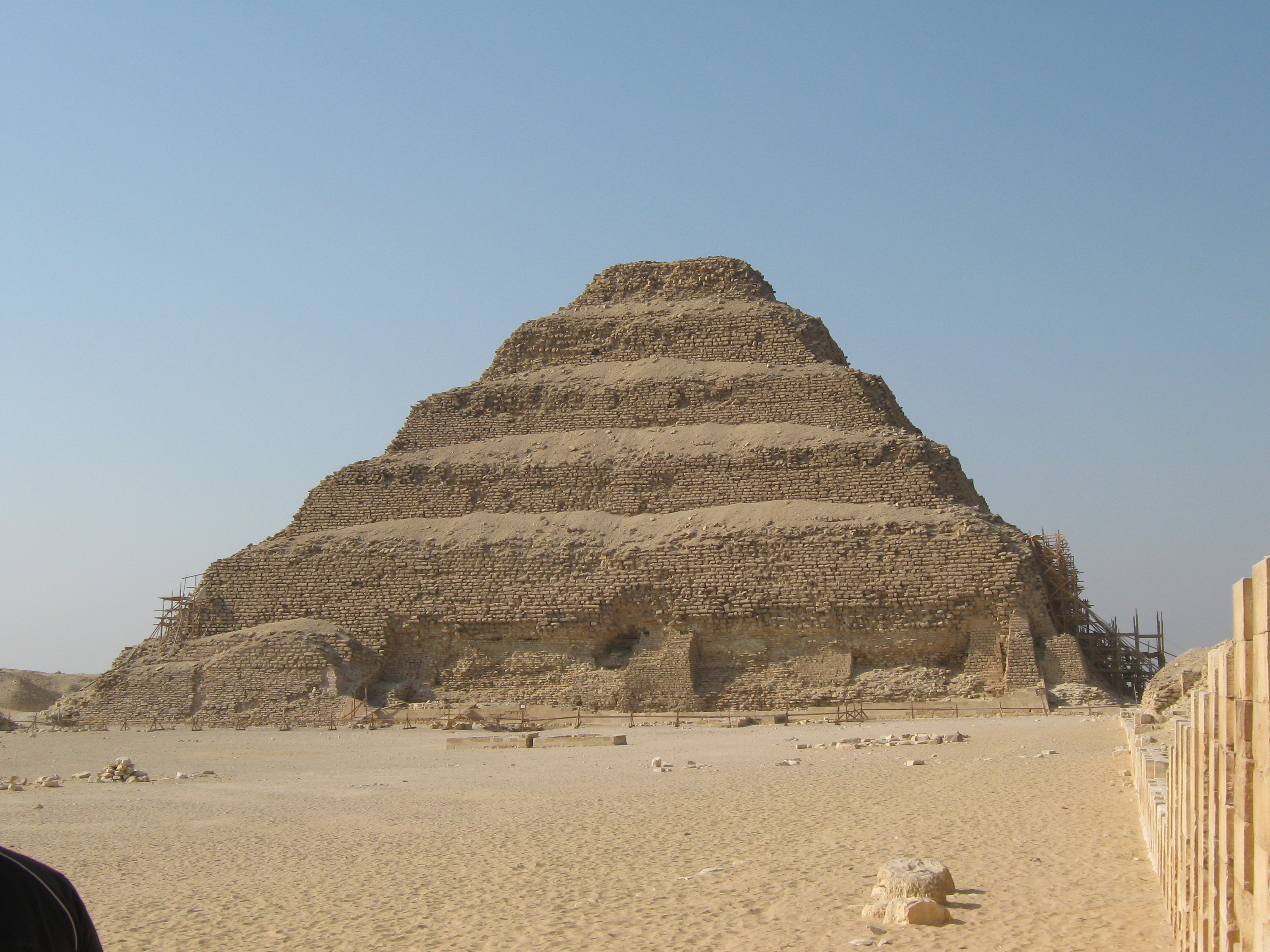  Step Pyramid Windows Backgrounds